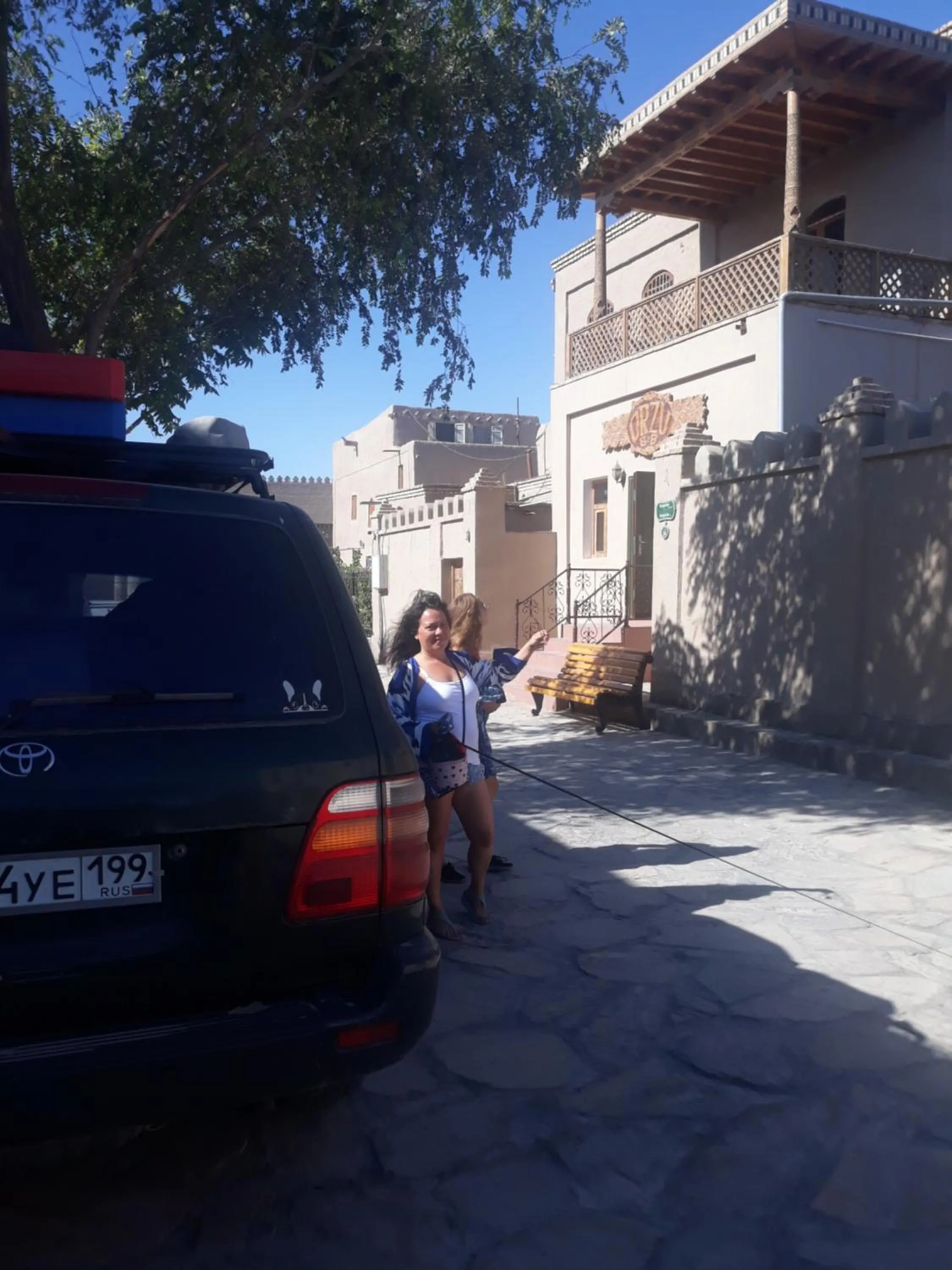 Guest House Orzu