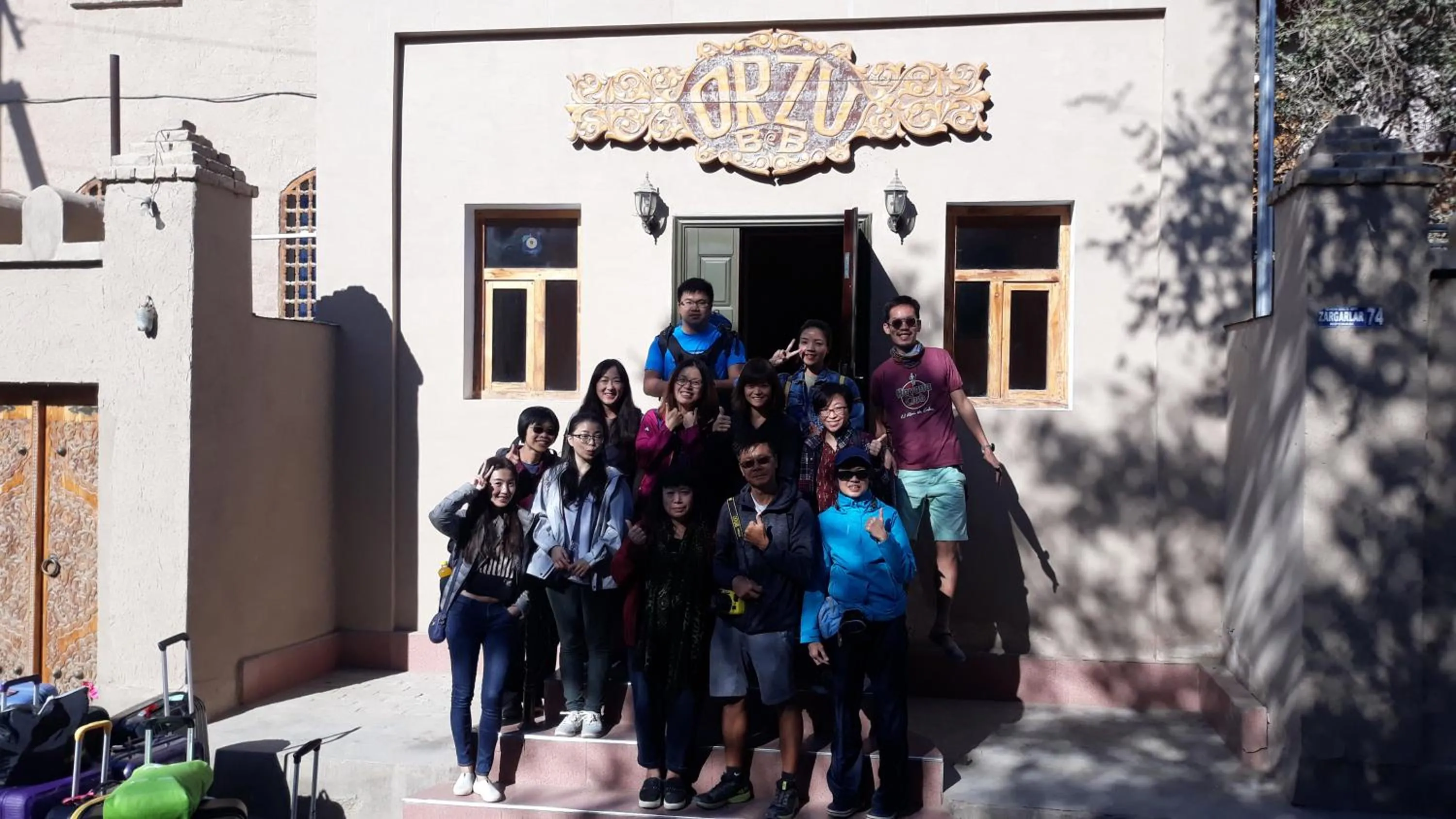 Guest House Orzu