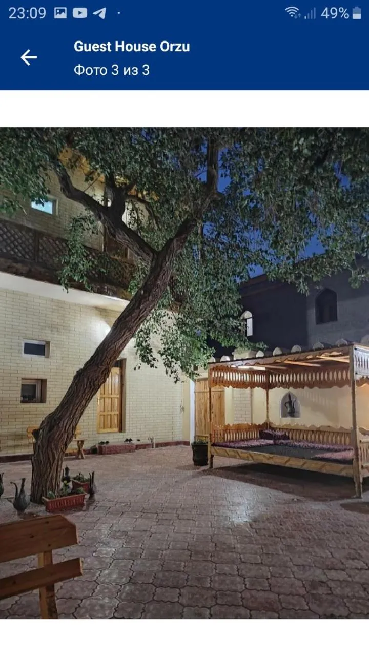 Guest House Orzu
