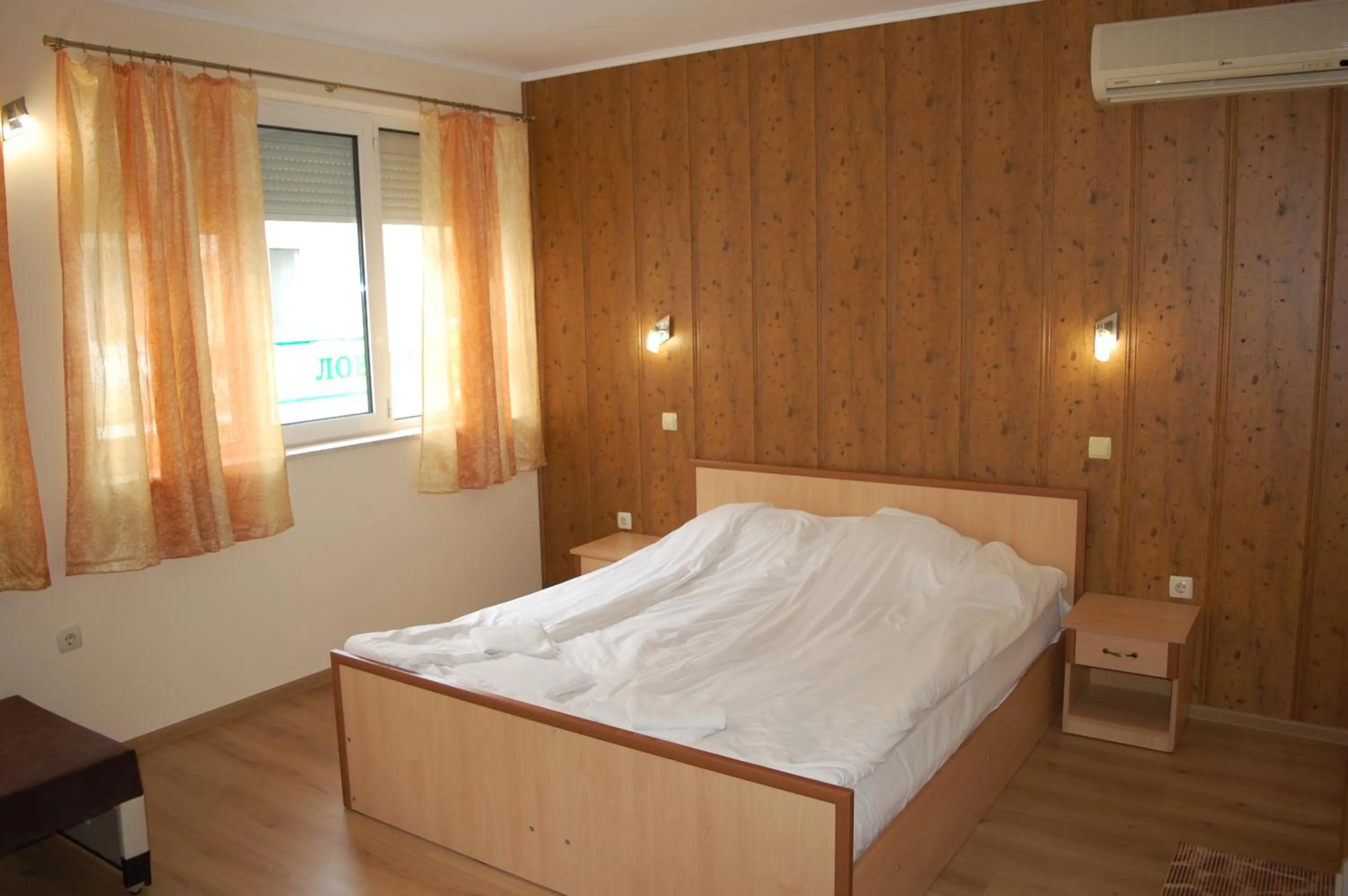 Bed in Hotel Vitosha