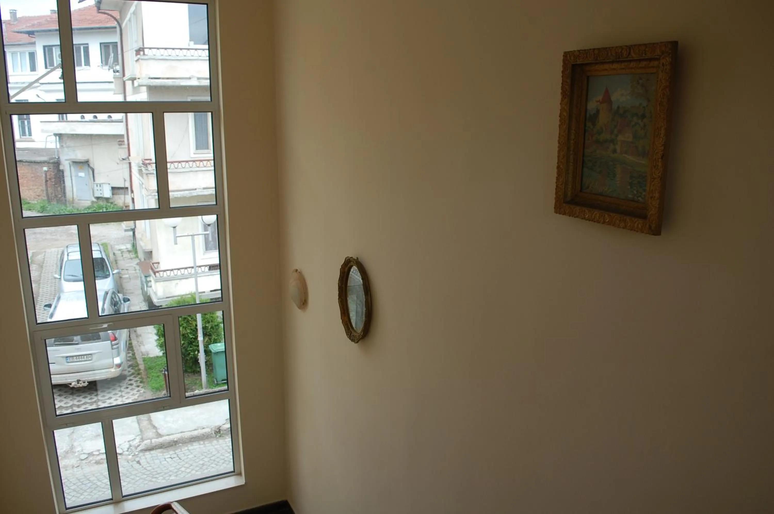 Hotel Vitosha
