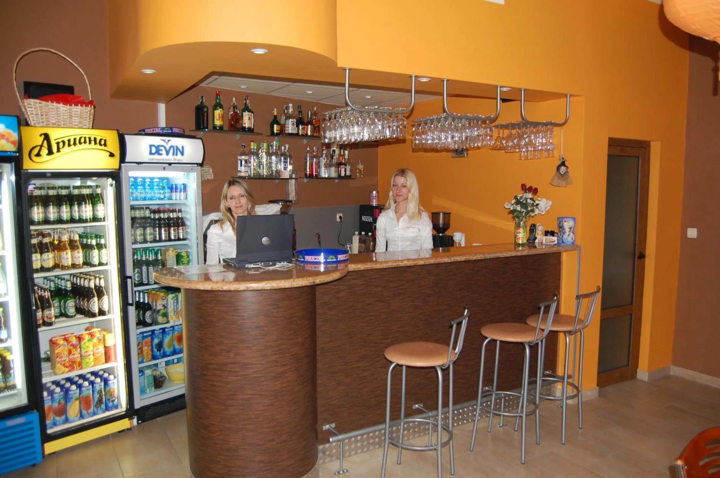 Hotel Vitosha
