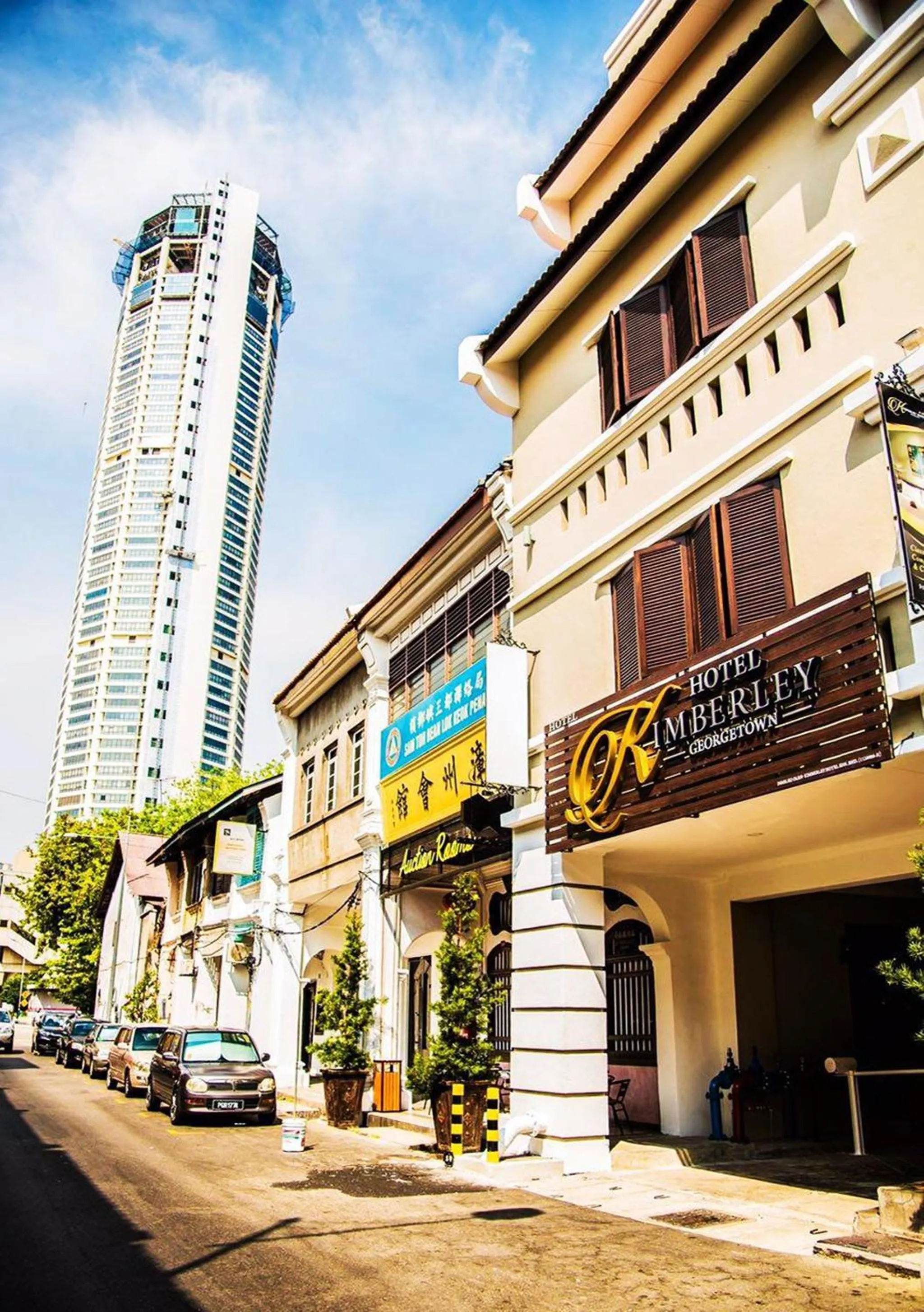 Property building in Kimberley Hotel Georgetown