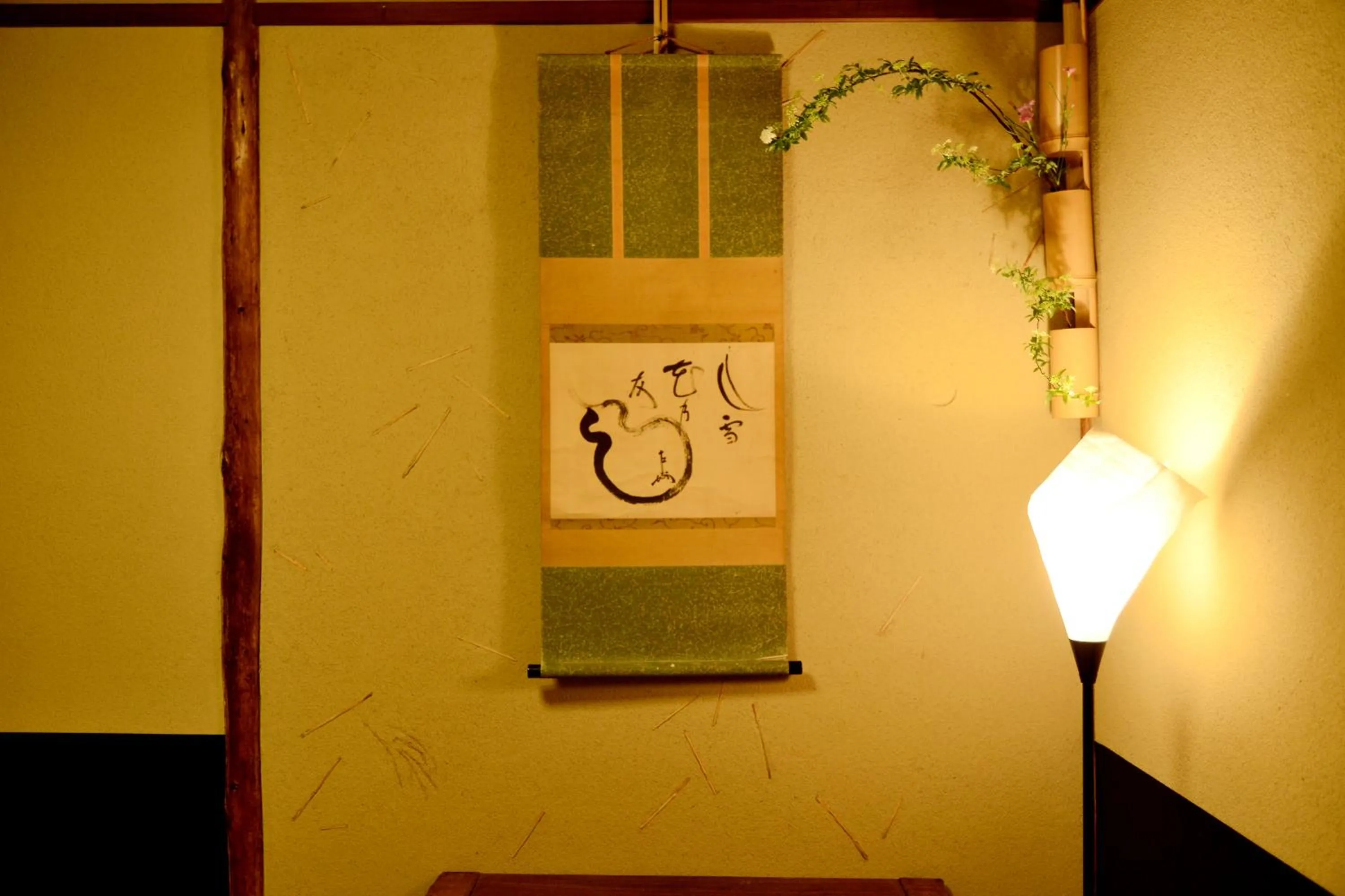 Night in Mitsuki Kyoto