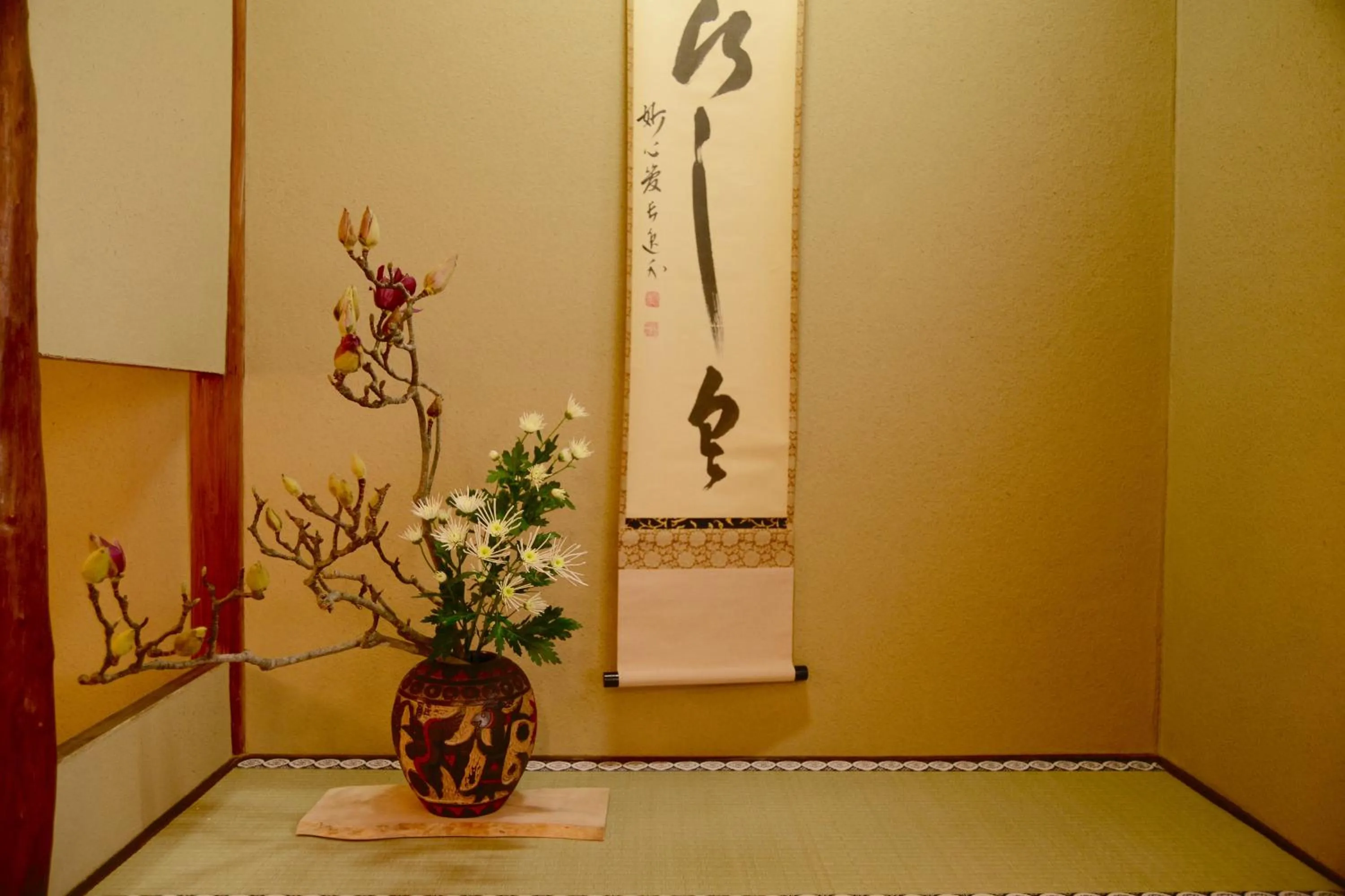 Decorative detail in Mitsuki Kyoto