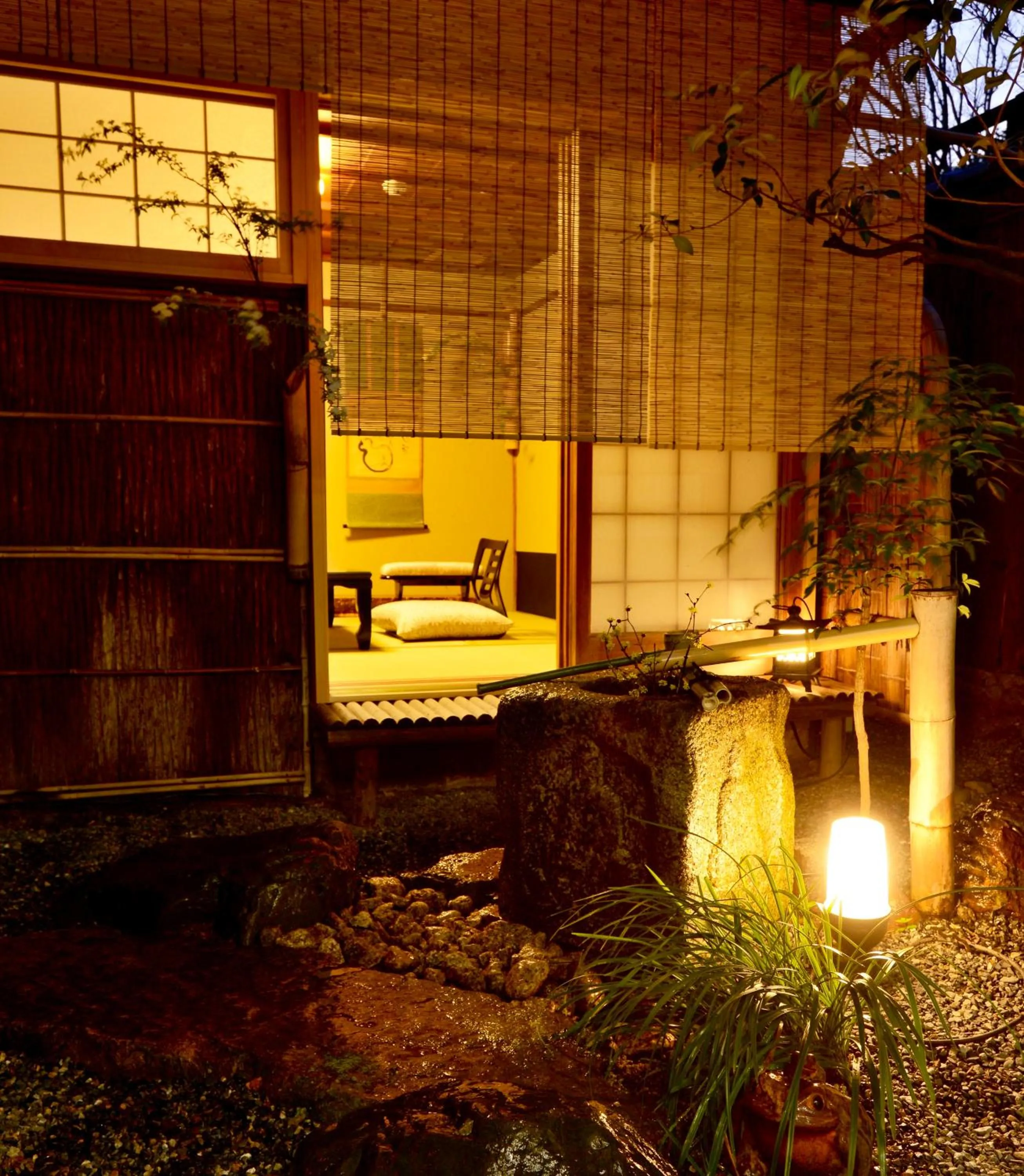 Garden in Mitsuki Kyoto