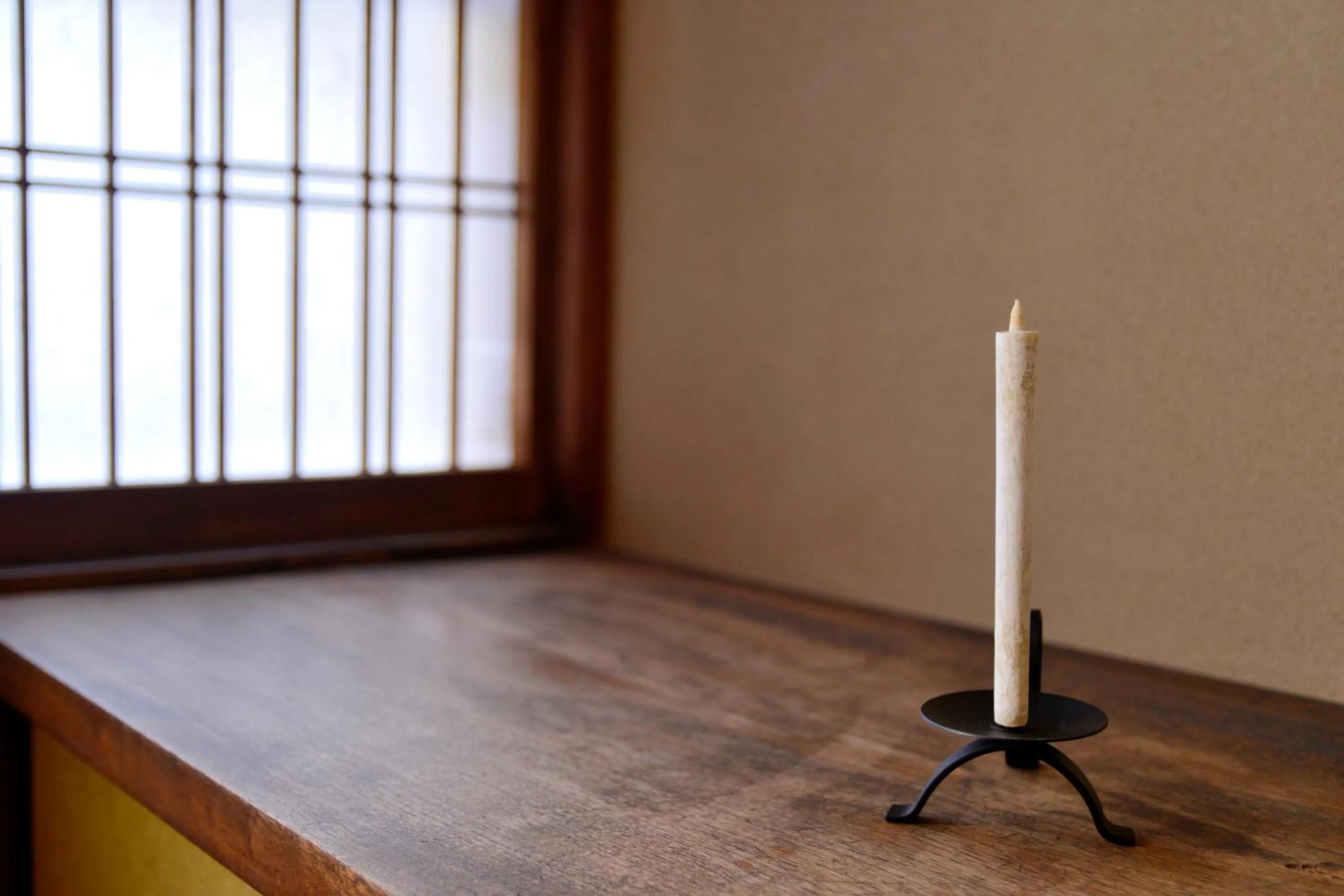 Decorative detail in Mitsuki Kyoto