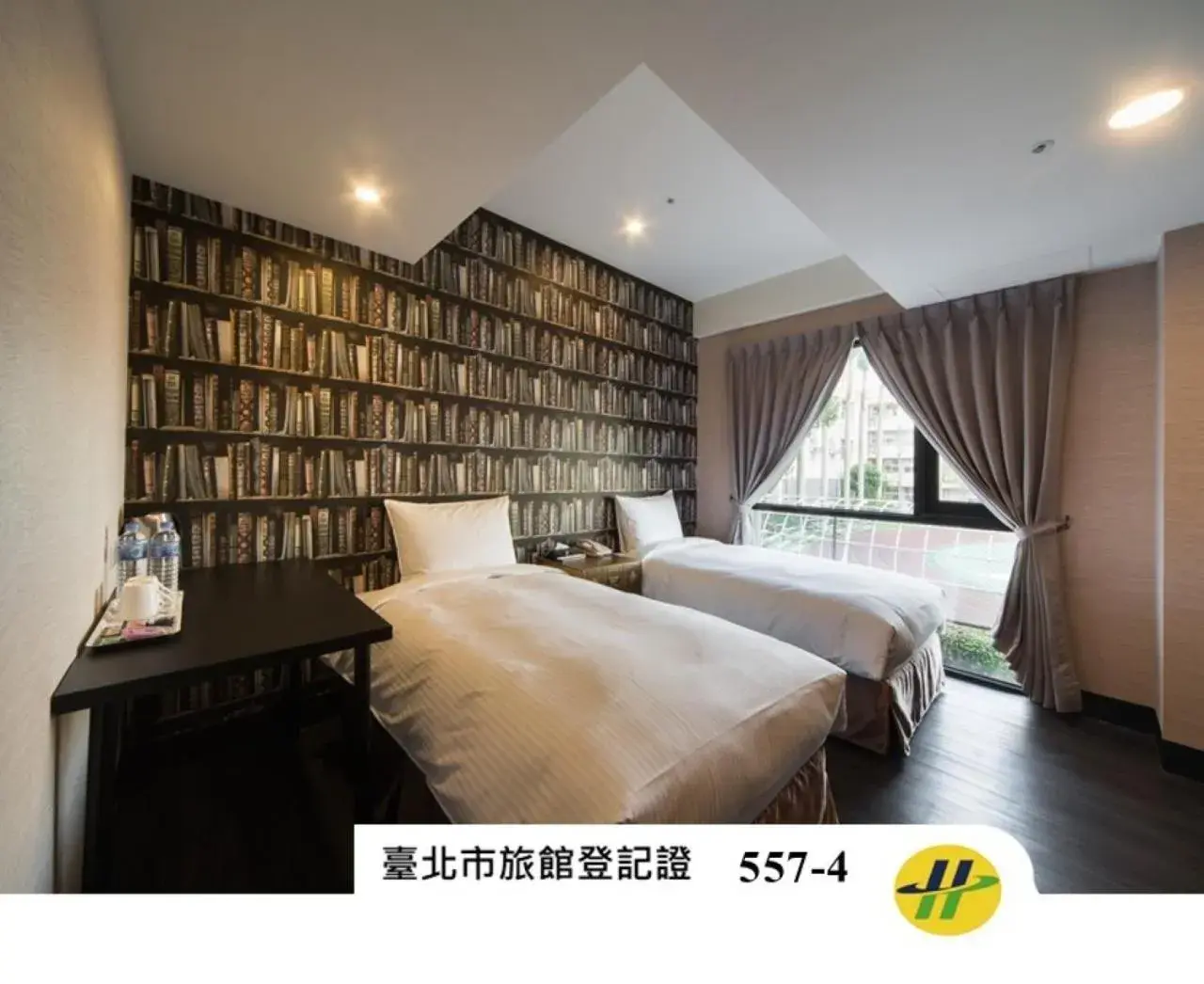 Photo of the whole room, Bed in Hotel Fun - Linsen Photo of the whole room, Bed in Hotel Fun - Linsen