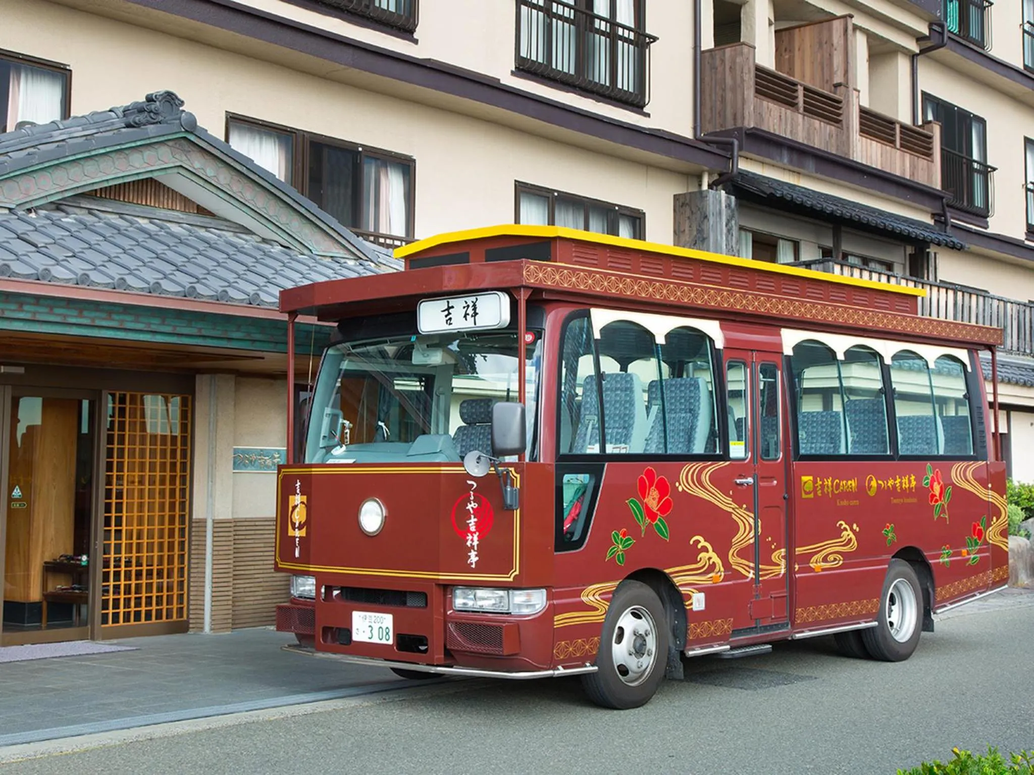 Facade/entrance in Tsuruya Kisshotei