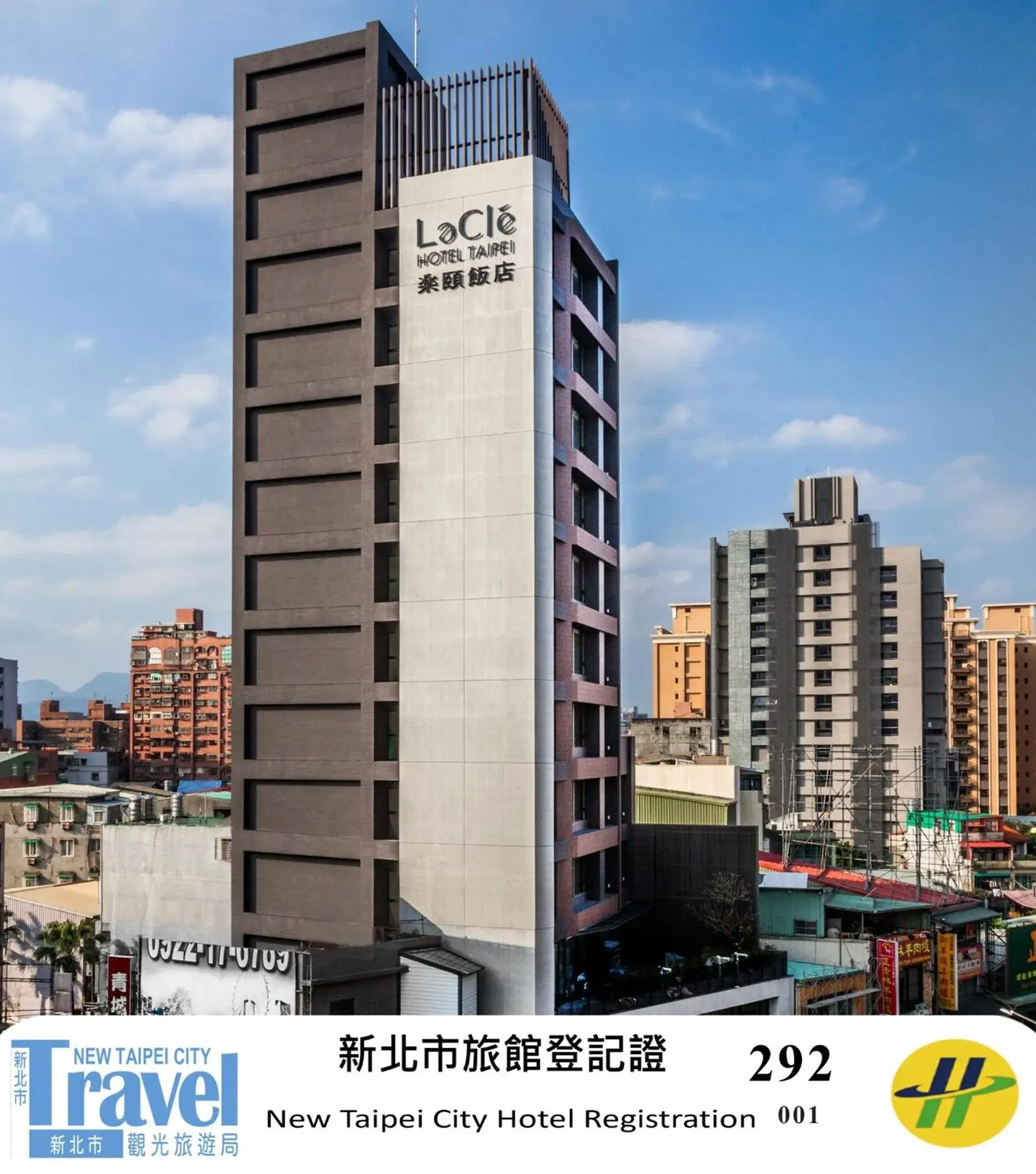 Property building in Lacle Hotel-Luzhou Taipei Property building in Lacle Hotel-Luzhou Taipei