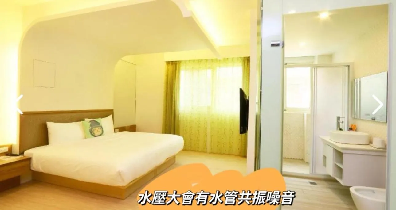 Bed in Together House