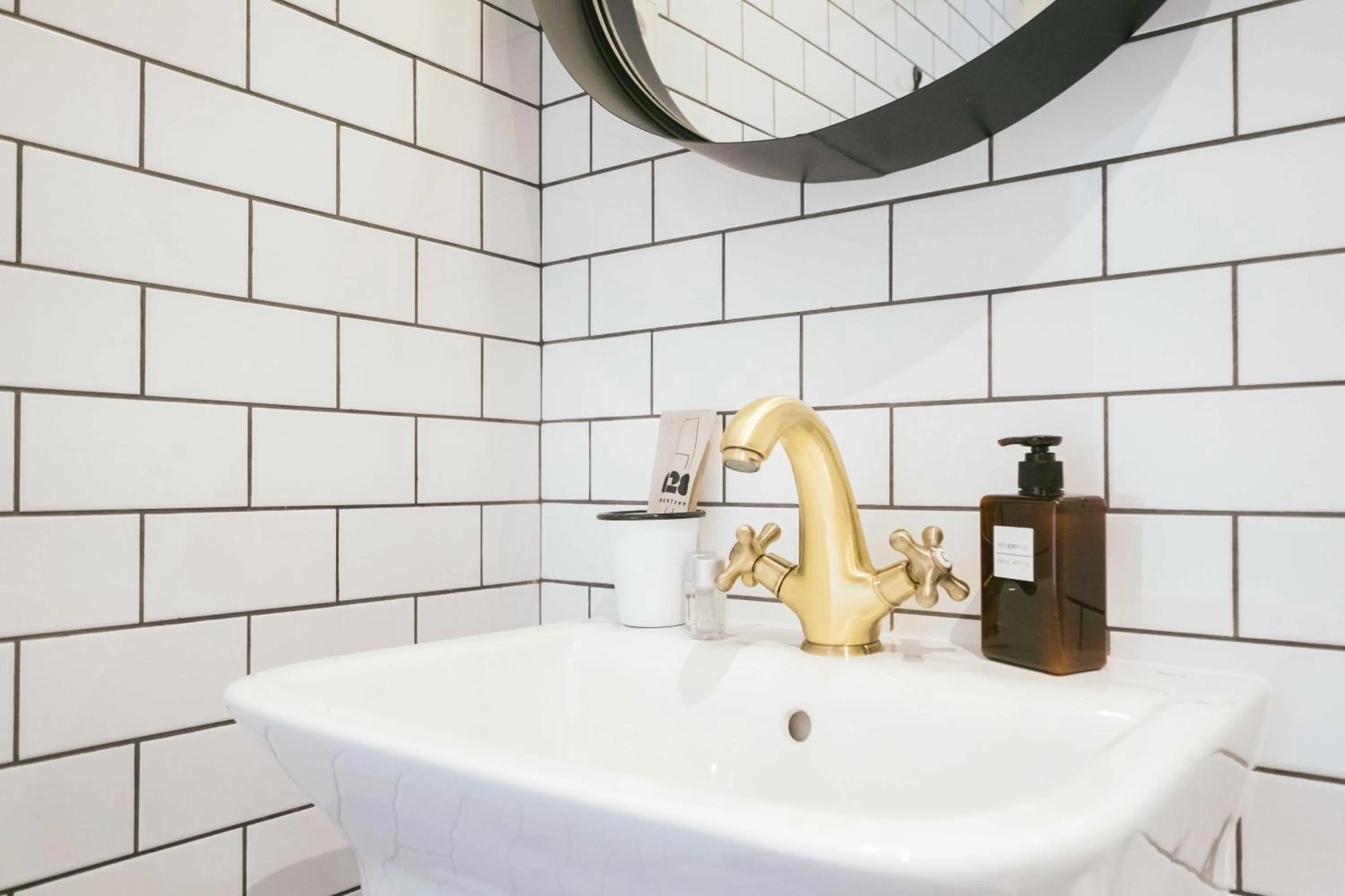 Toilet in Magatzem 128