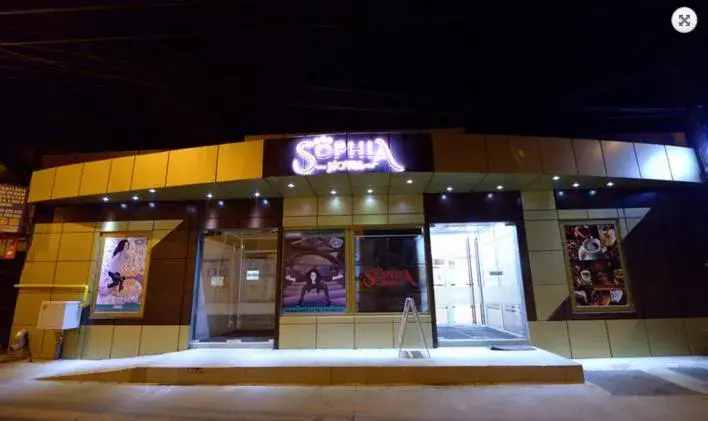 Hotel Sophia Hotel Sophia