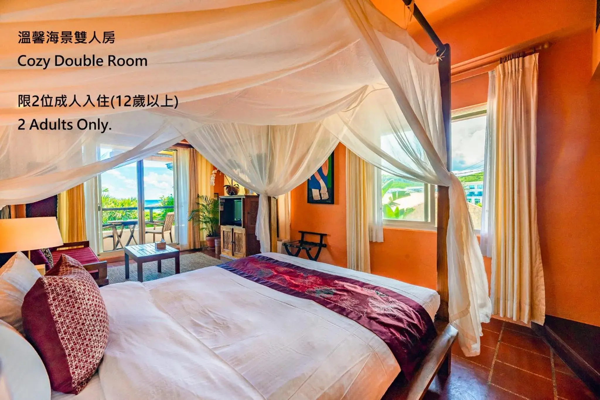 Bed in Red Garden Resort Bed in Red Garden Resort