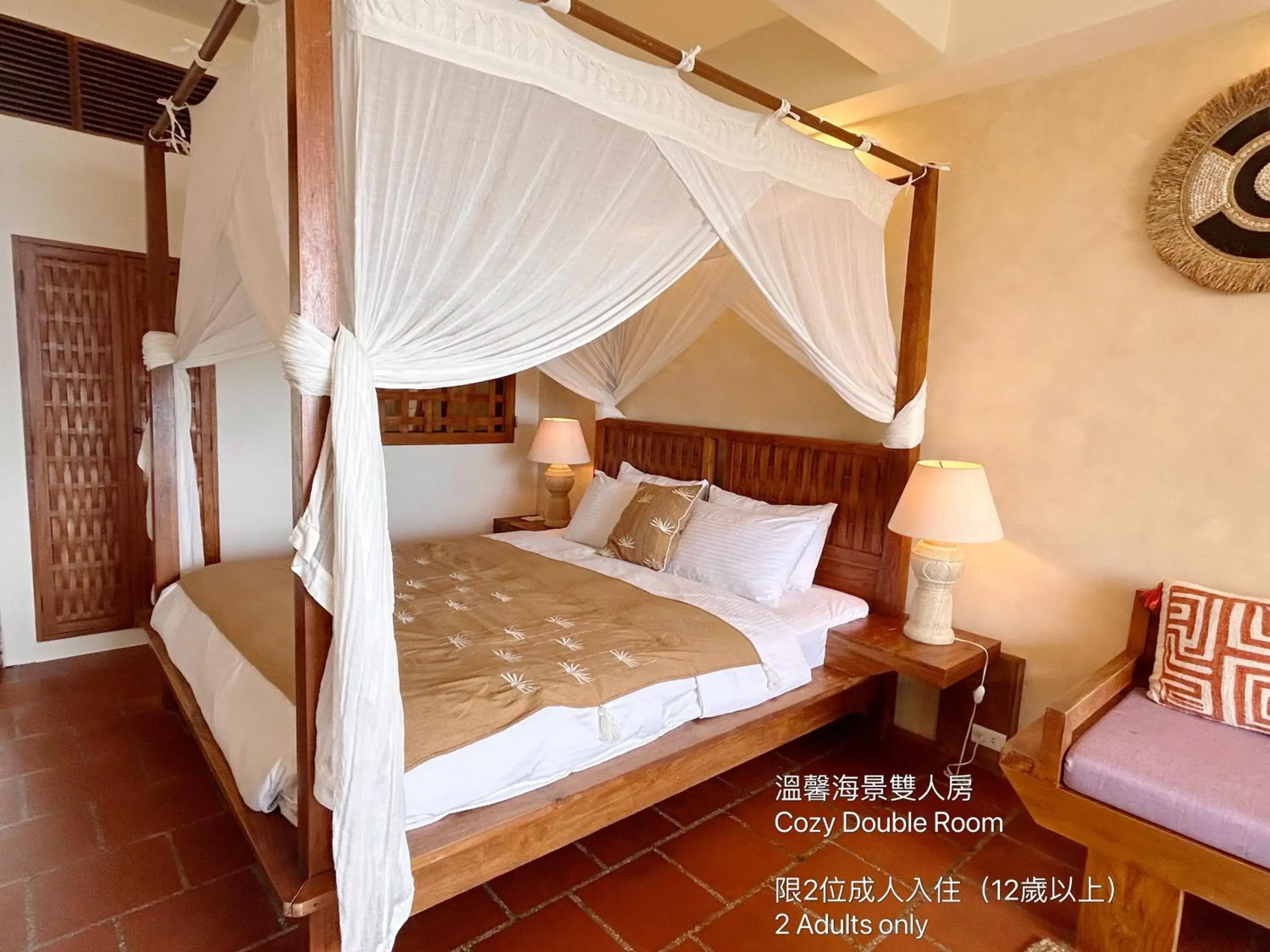 Bed in Red Garden Resort Bed in Red Garden Resort