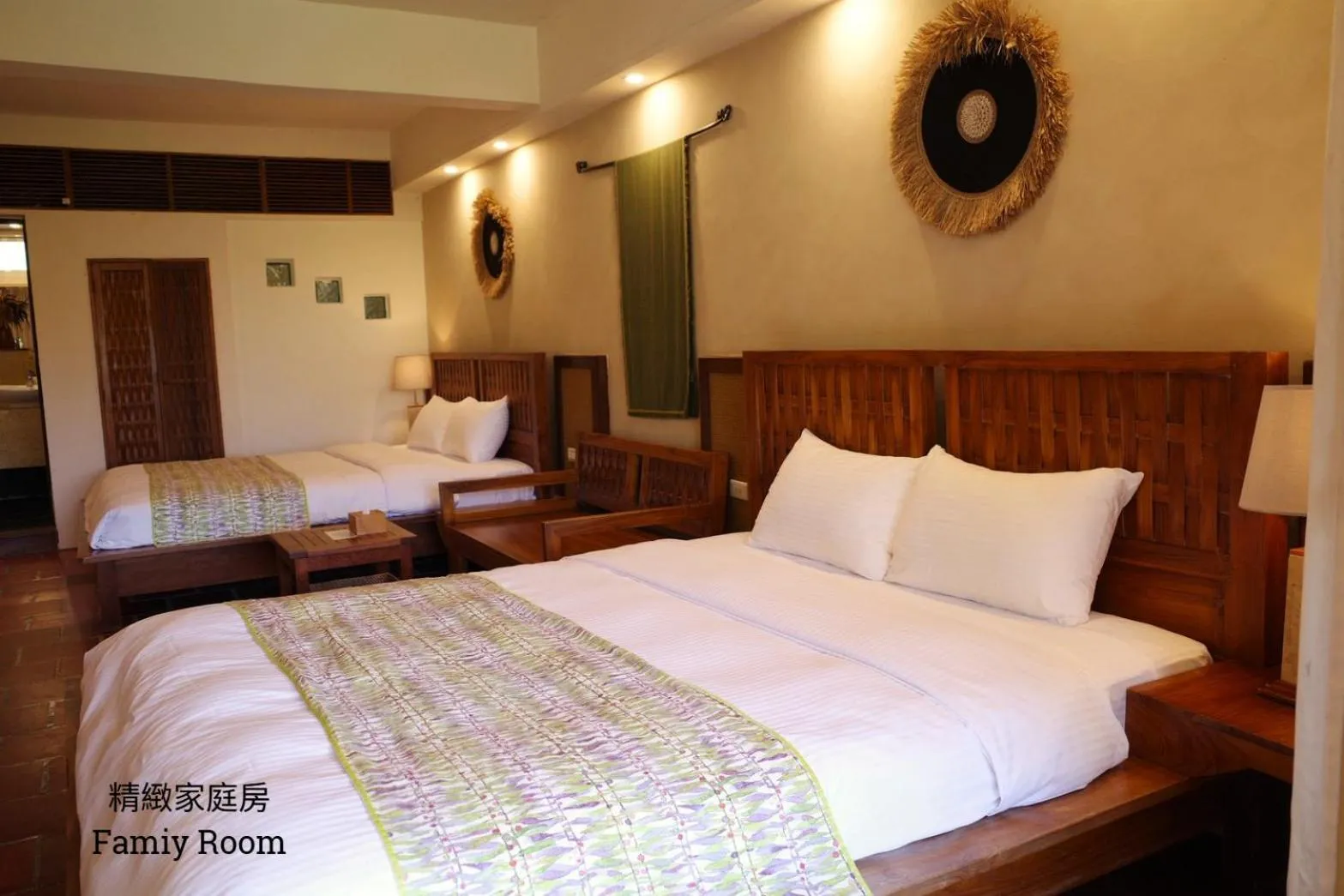 Bed in Red Garden Resort