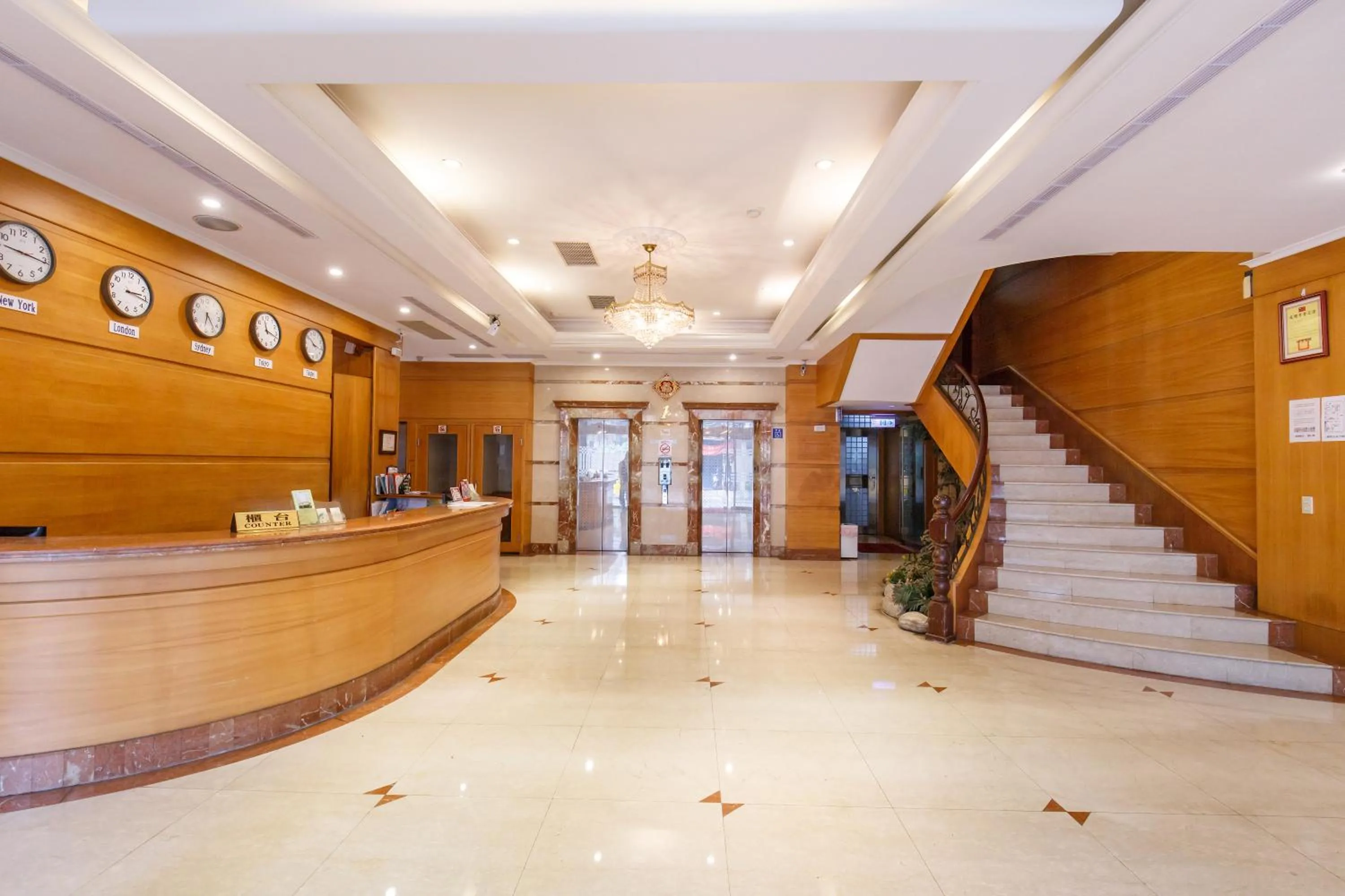 Lobby or reception in Champion Hotel
