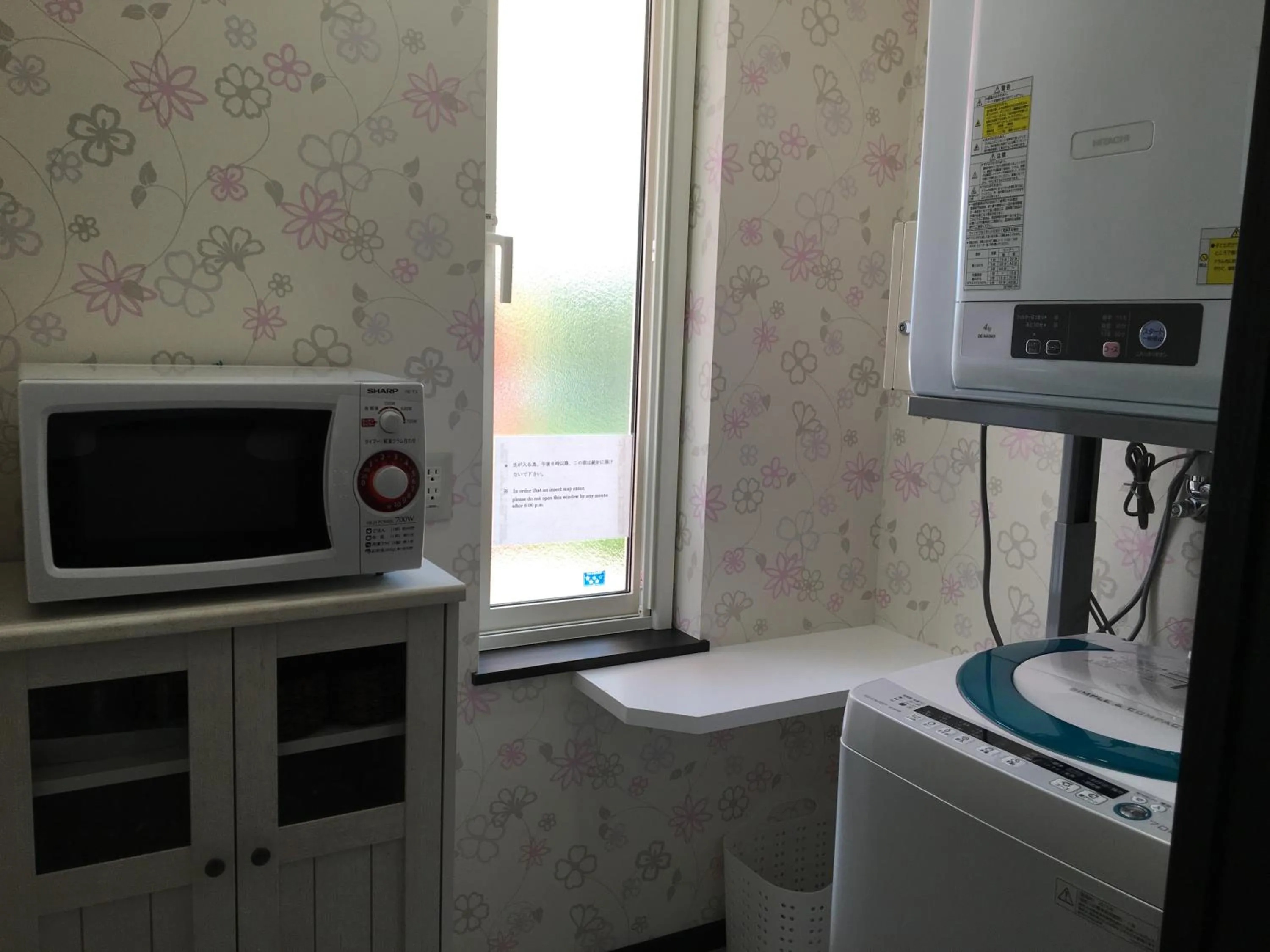 Area and facilities in Petit Hotel Blanc Fleur