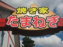 Restaurant/places to eat in Petit Hotel Blanc Fleur