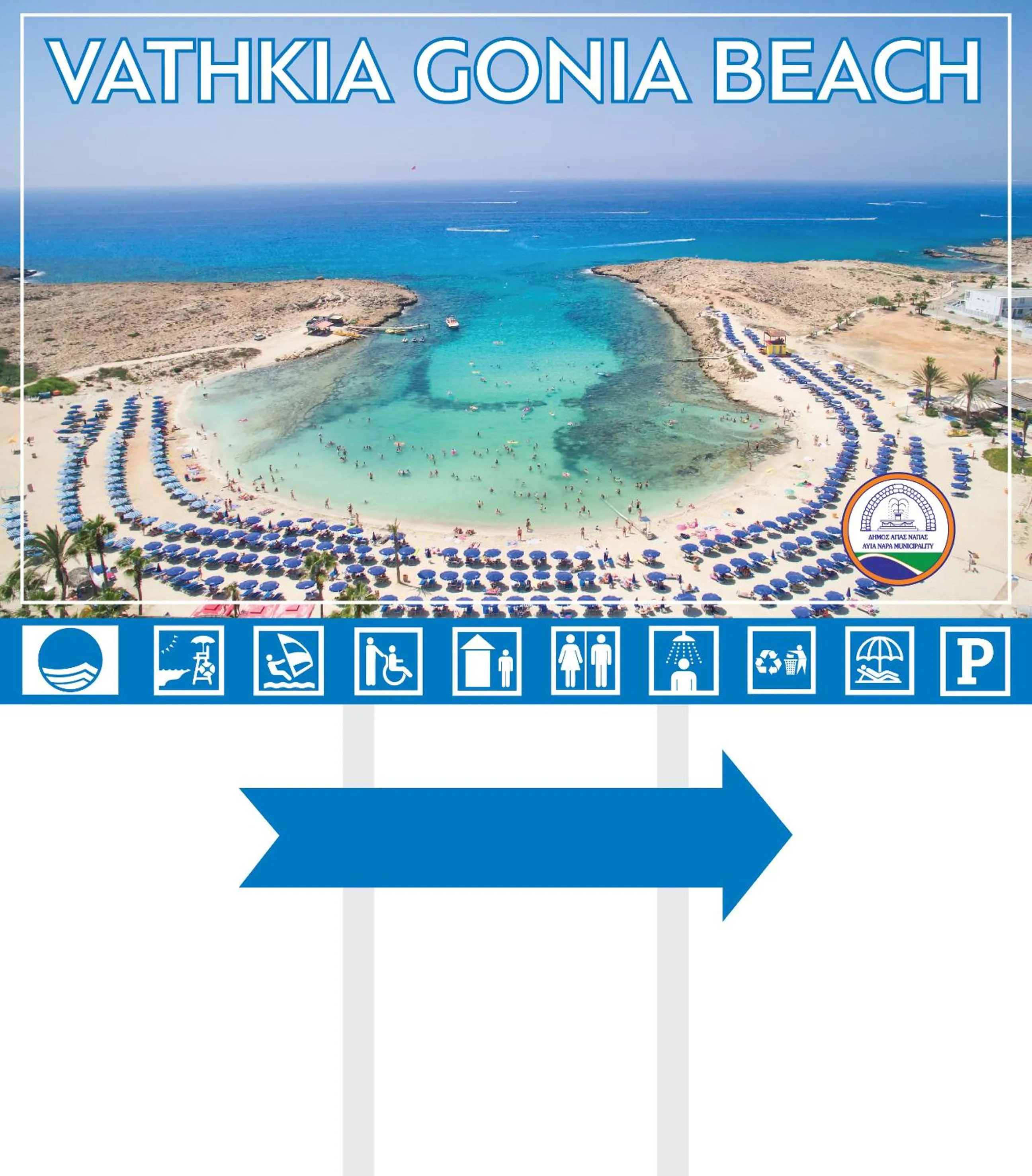 Anonymous Beach Hotel (Adults 16+)