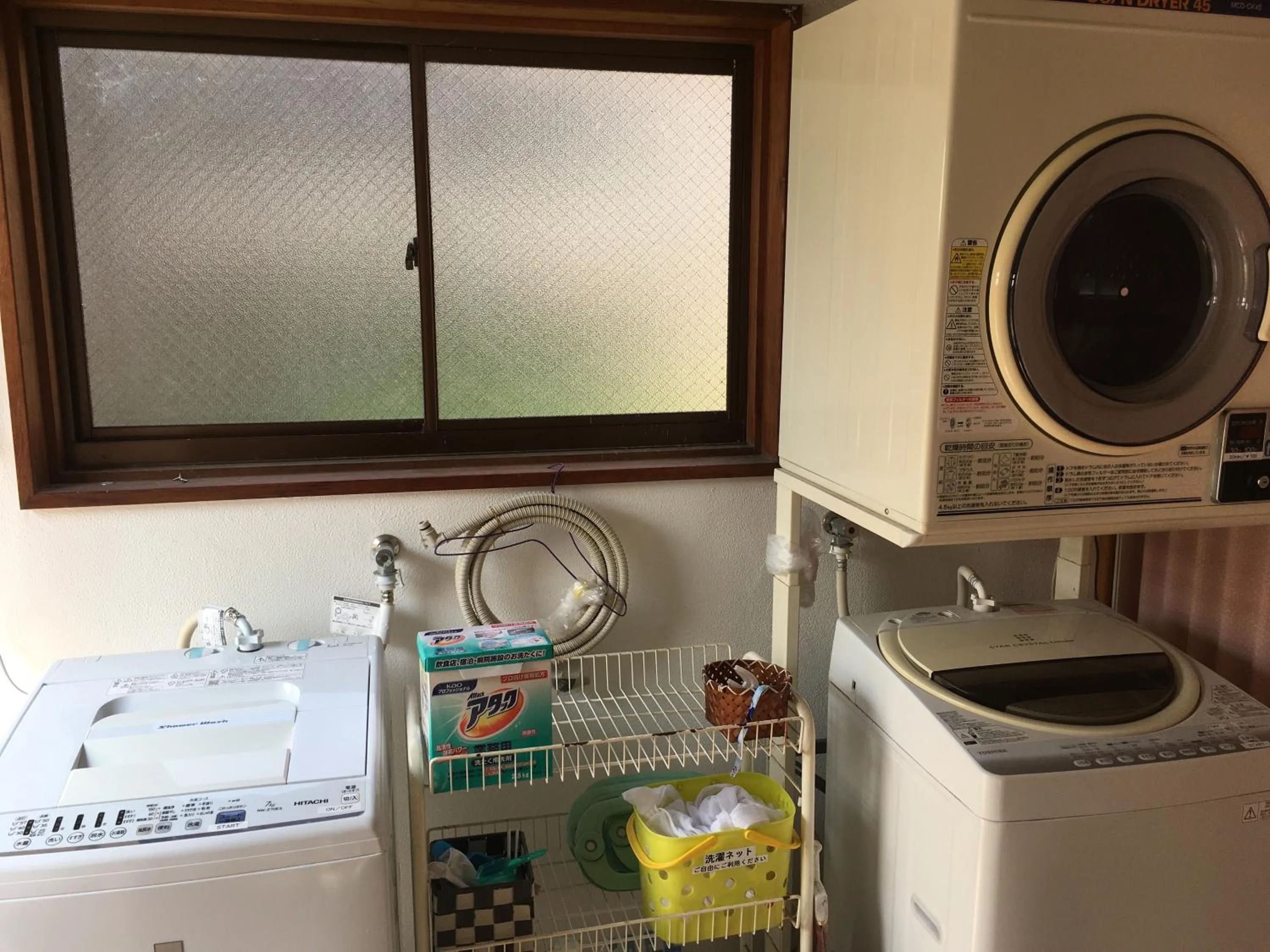 laundry in Sawaki