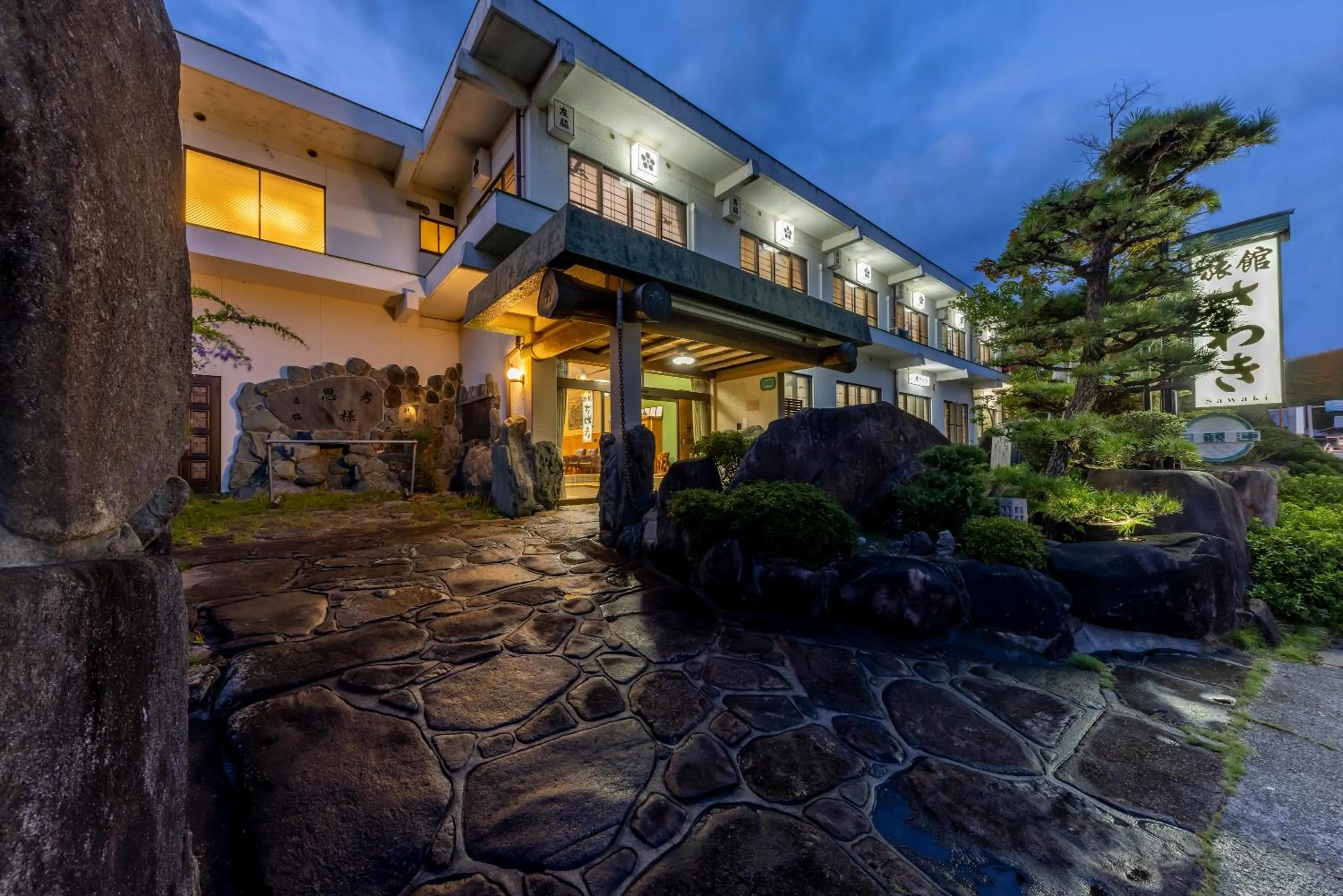 Property building in Sawaki