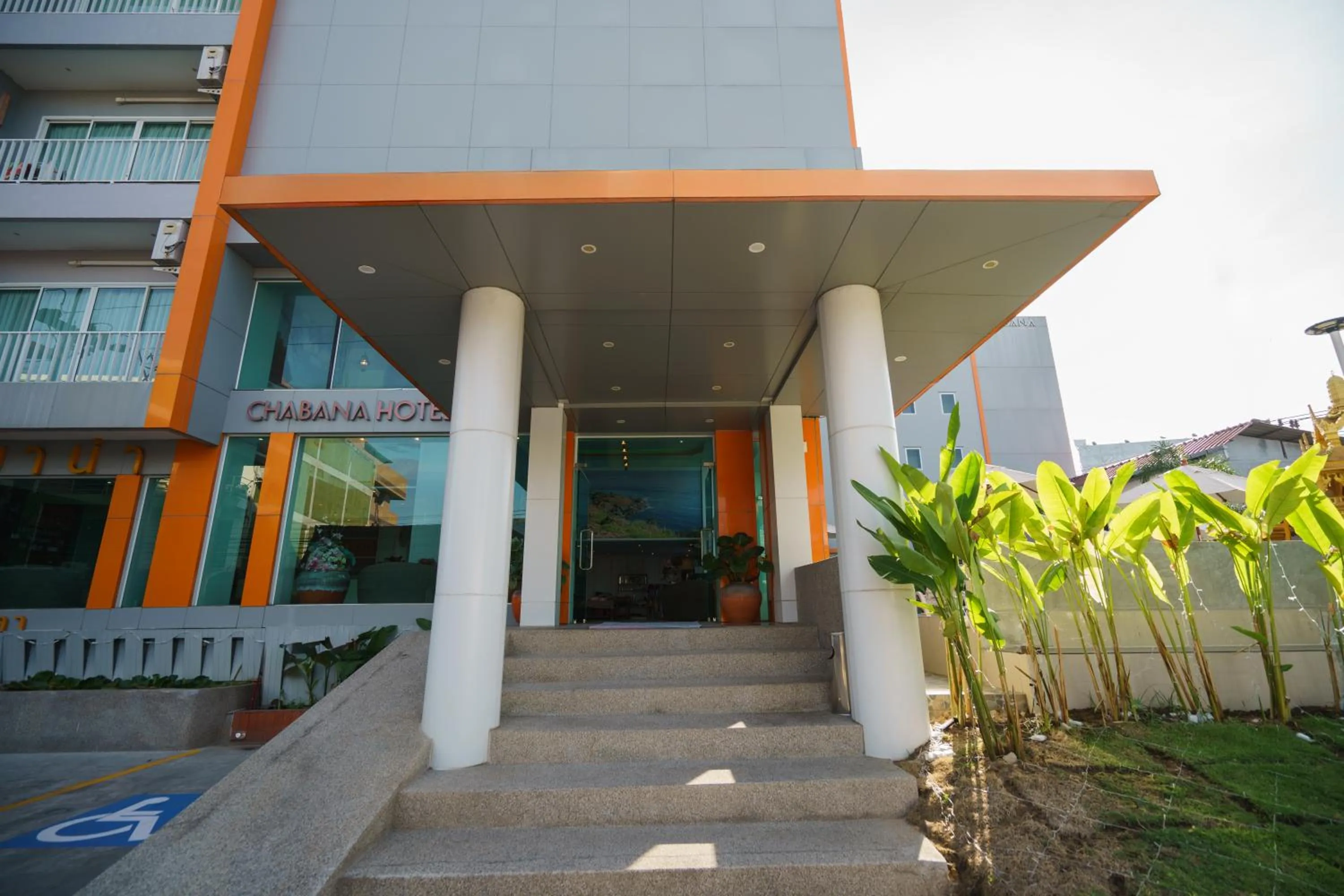 Facade/entrance in Chabana Kamala Hotel