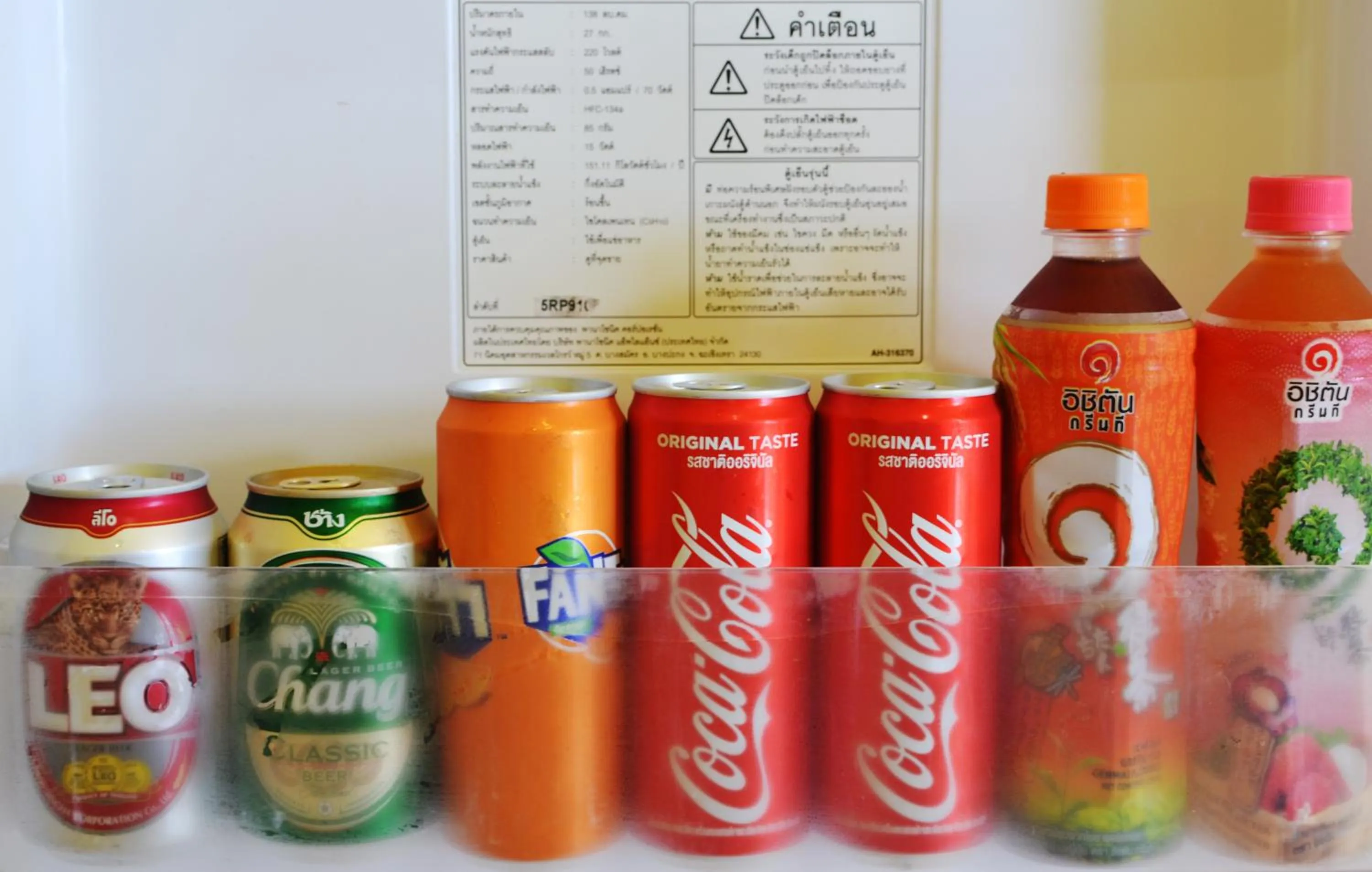 Alcoholic drinks in Khao Chang View Resort