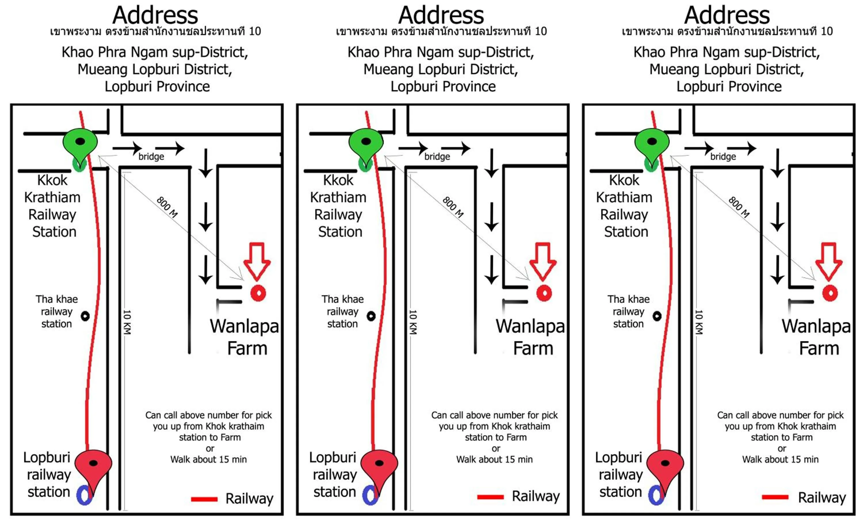 Location in Wanlapa Farmstay