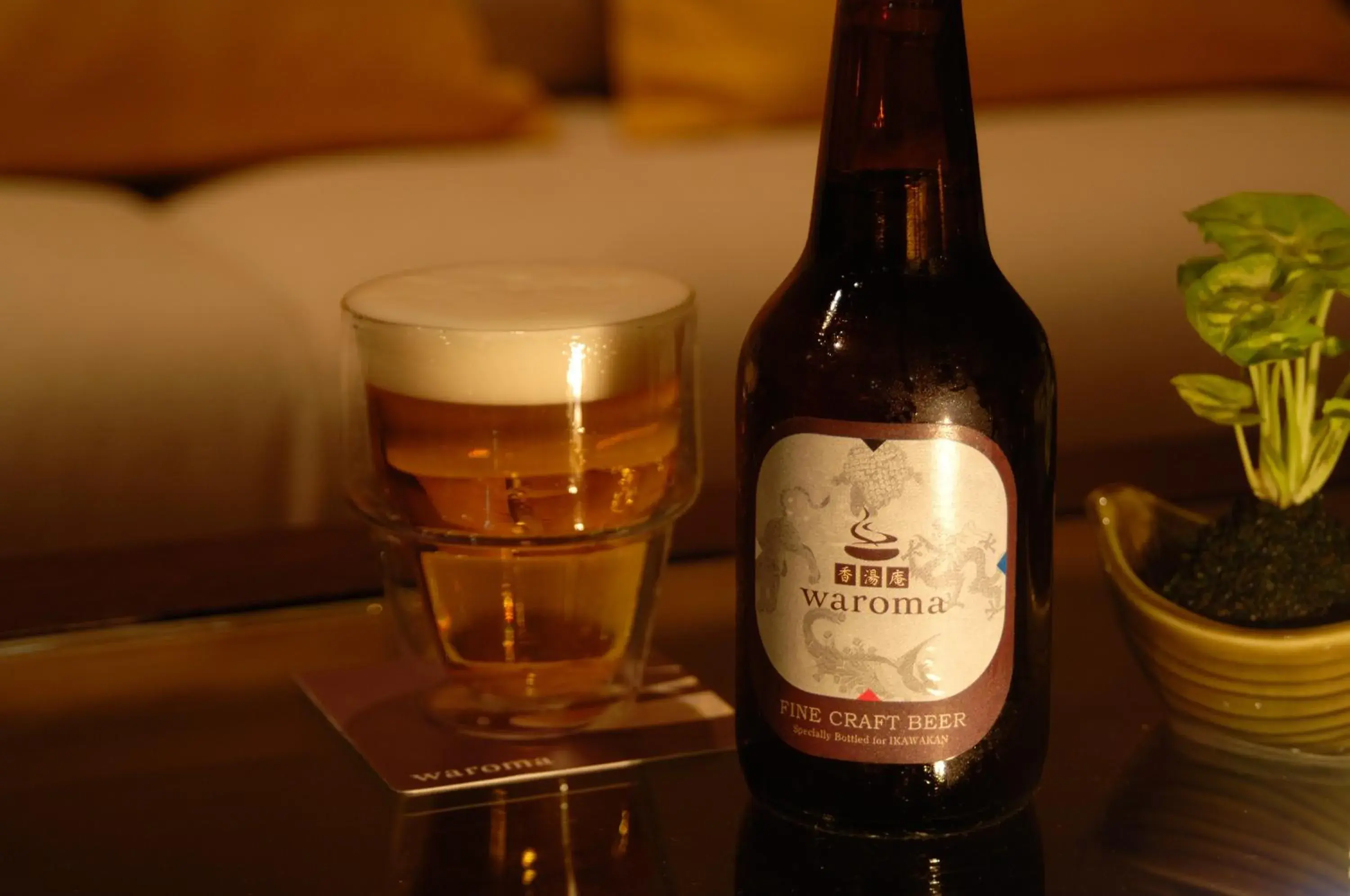 Food and drinks in Kouyurou Ikawa Food and drinks in Kouyurou Ikawa