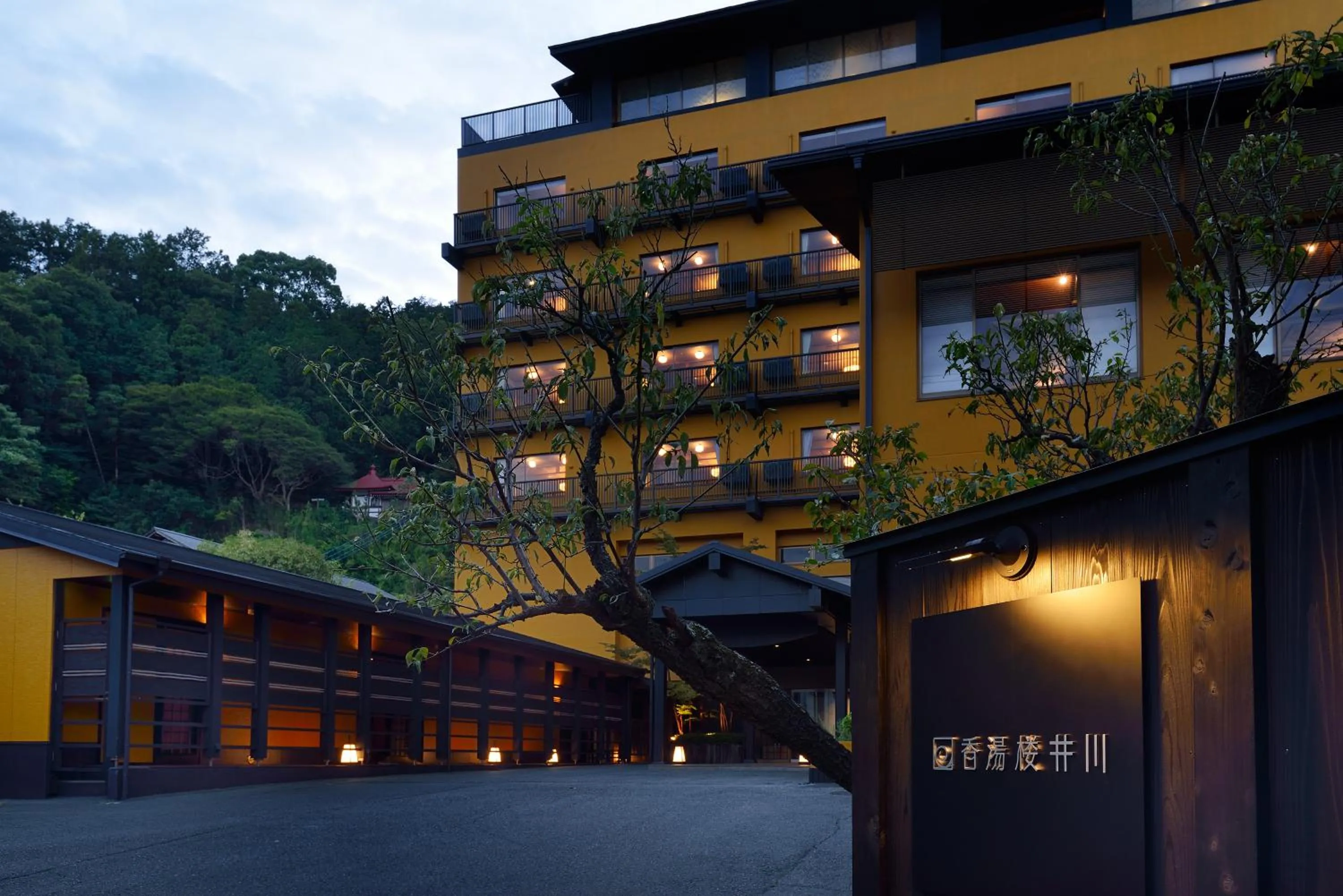 Property building in Kouyurou Ikawa