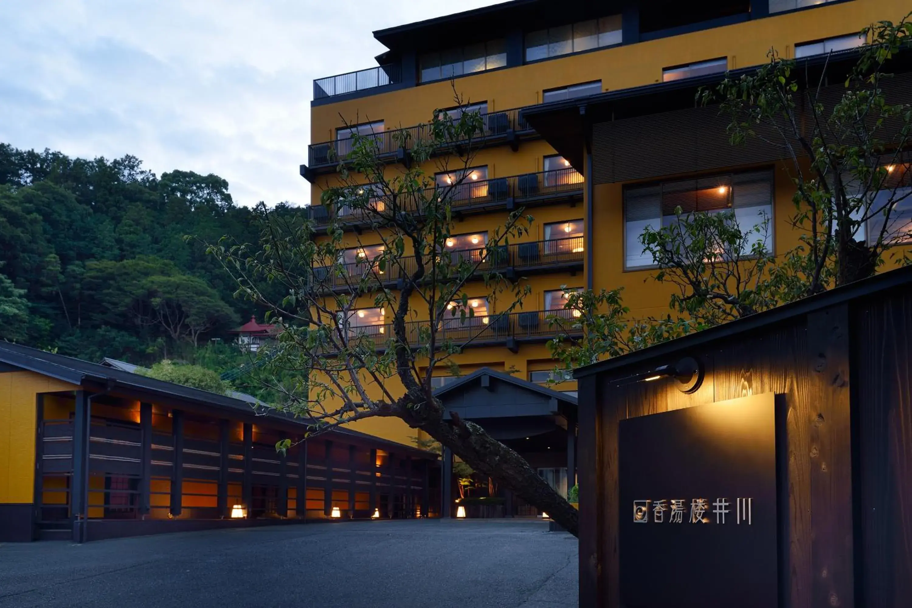 Property building in Kouyurou Ikawa Property building in Kouyurou Ikawa