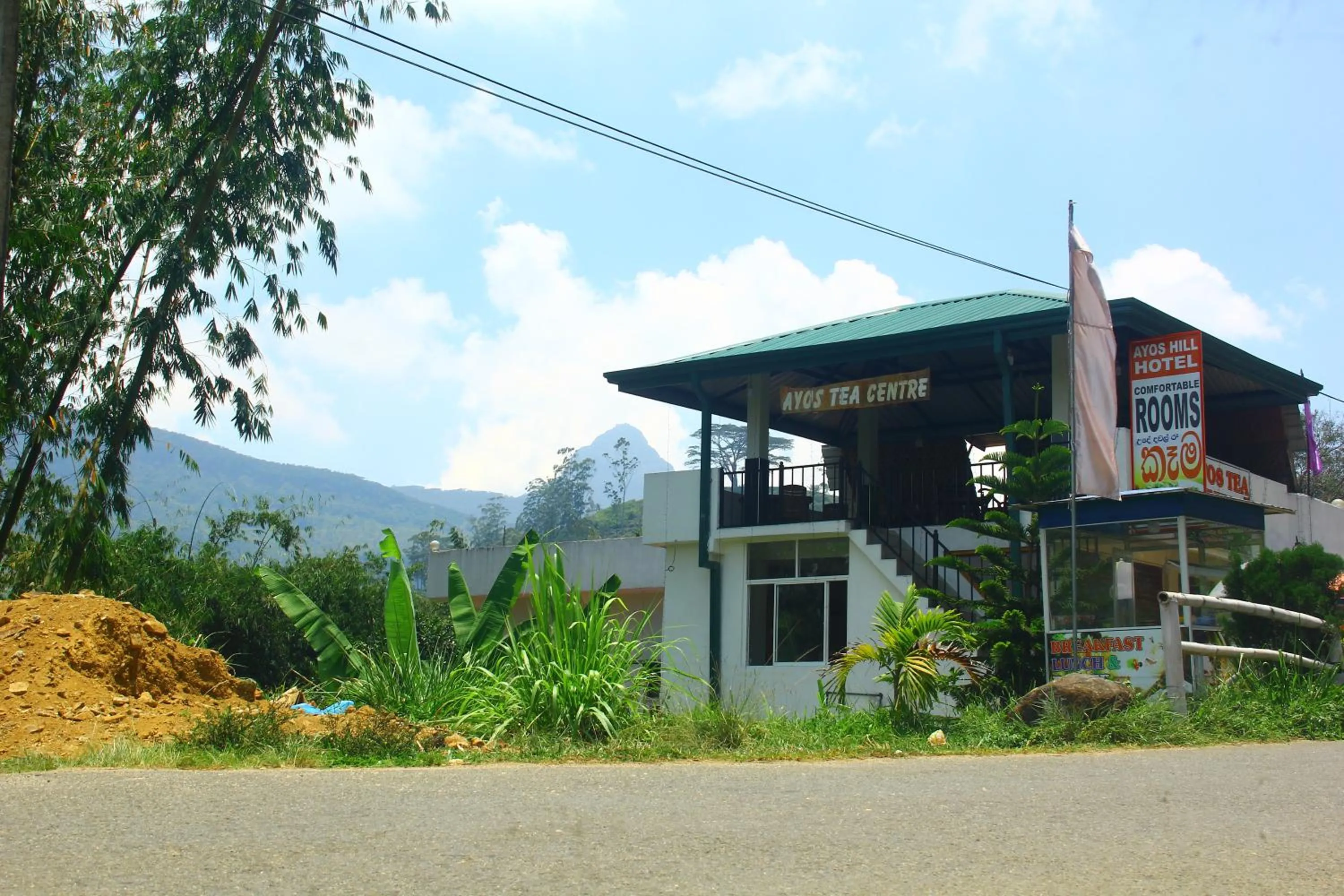 Property building in Ayos Hill Adam's Peak Free Shuttle