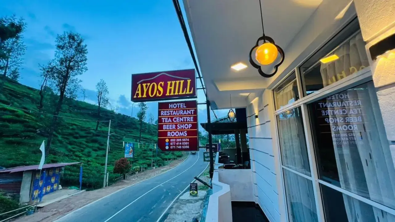 Ayos Hill Adam's Peak Free Shuttle Ayos Hill Adam's Peak Free Shuttle