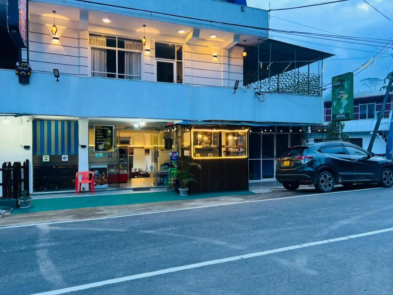 Ayos Hill Adam's Peak Free Shuttle