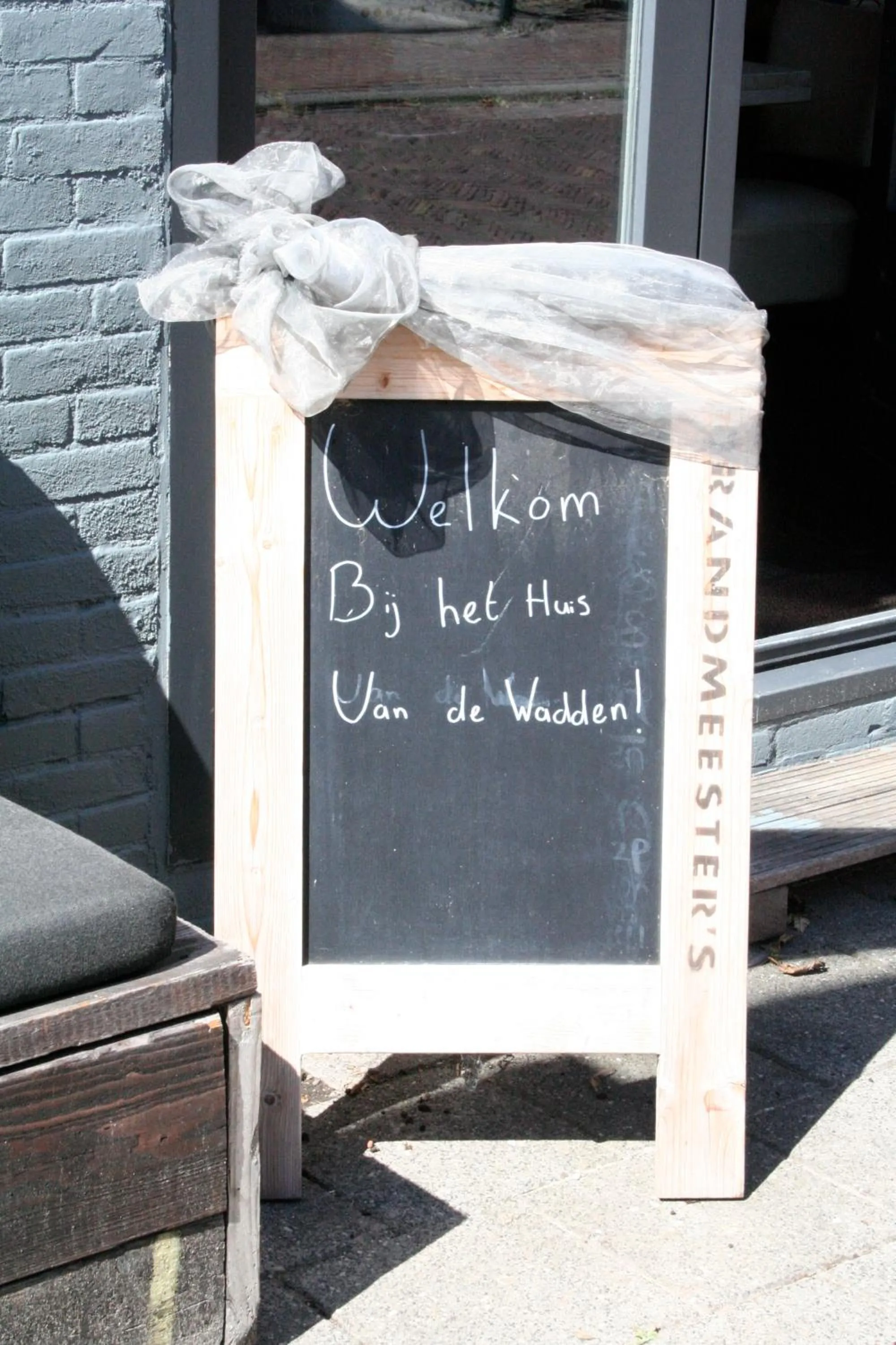 Property logo or sign in Het Huis van de Wadden