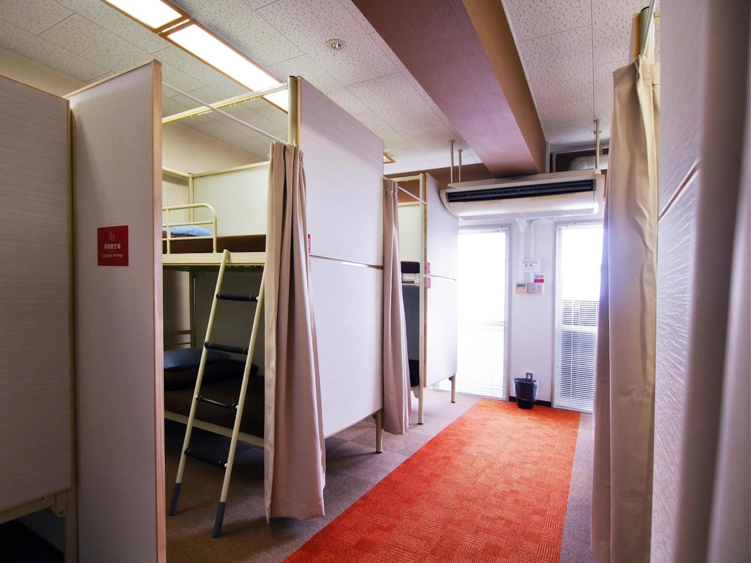 Photo of the whole room in Omotenashi Hostel Miyajima