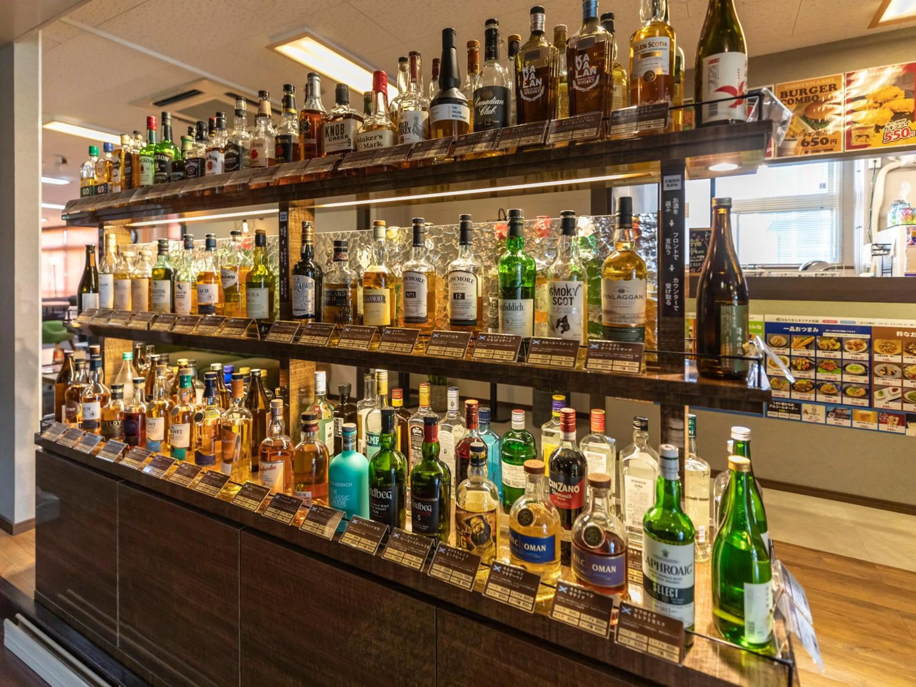 Lounge or bar in Omotenashi Hostel Miyajima