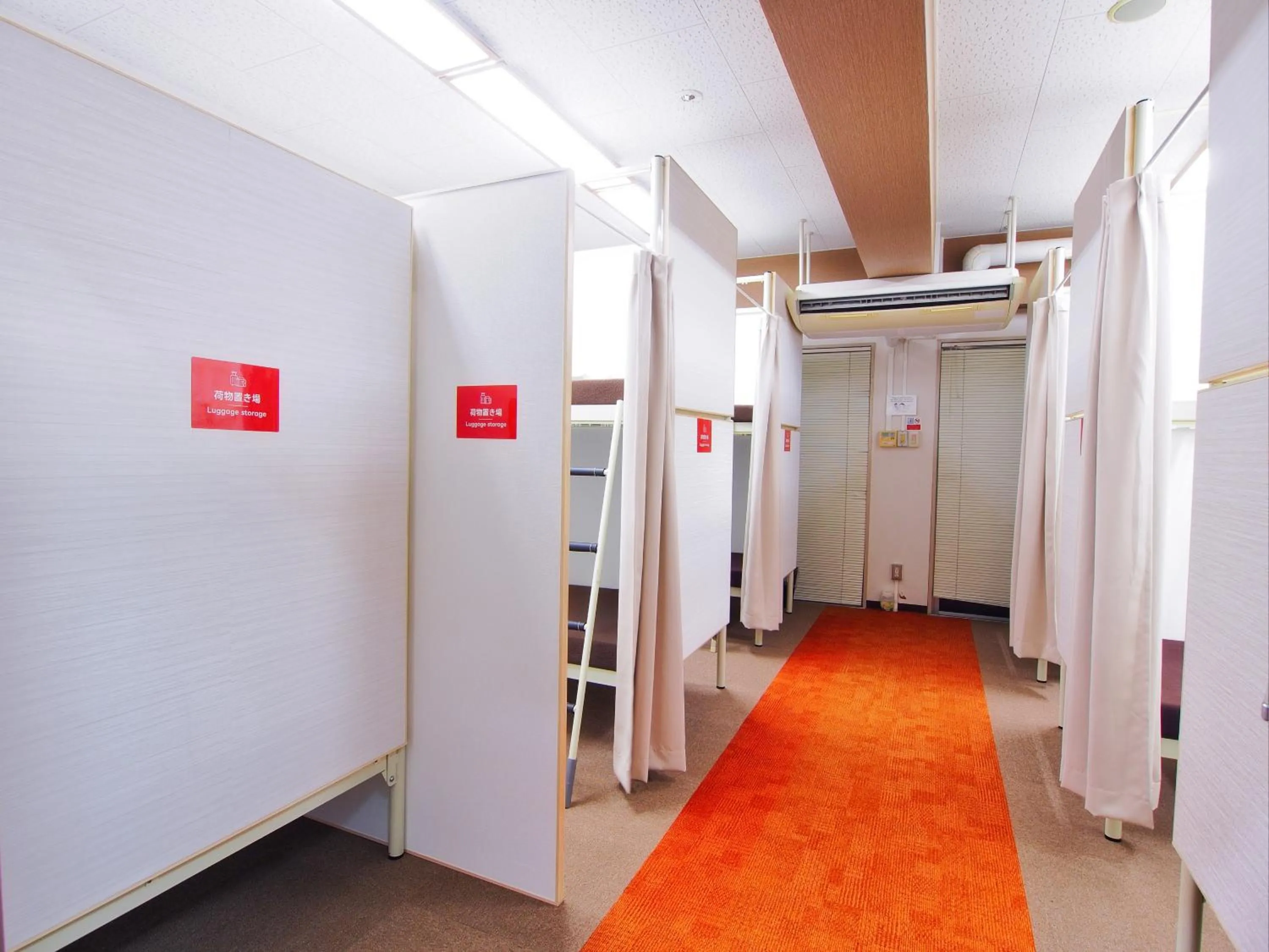 Photo of the whole room in Omotenashi Hostel Miyajima