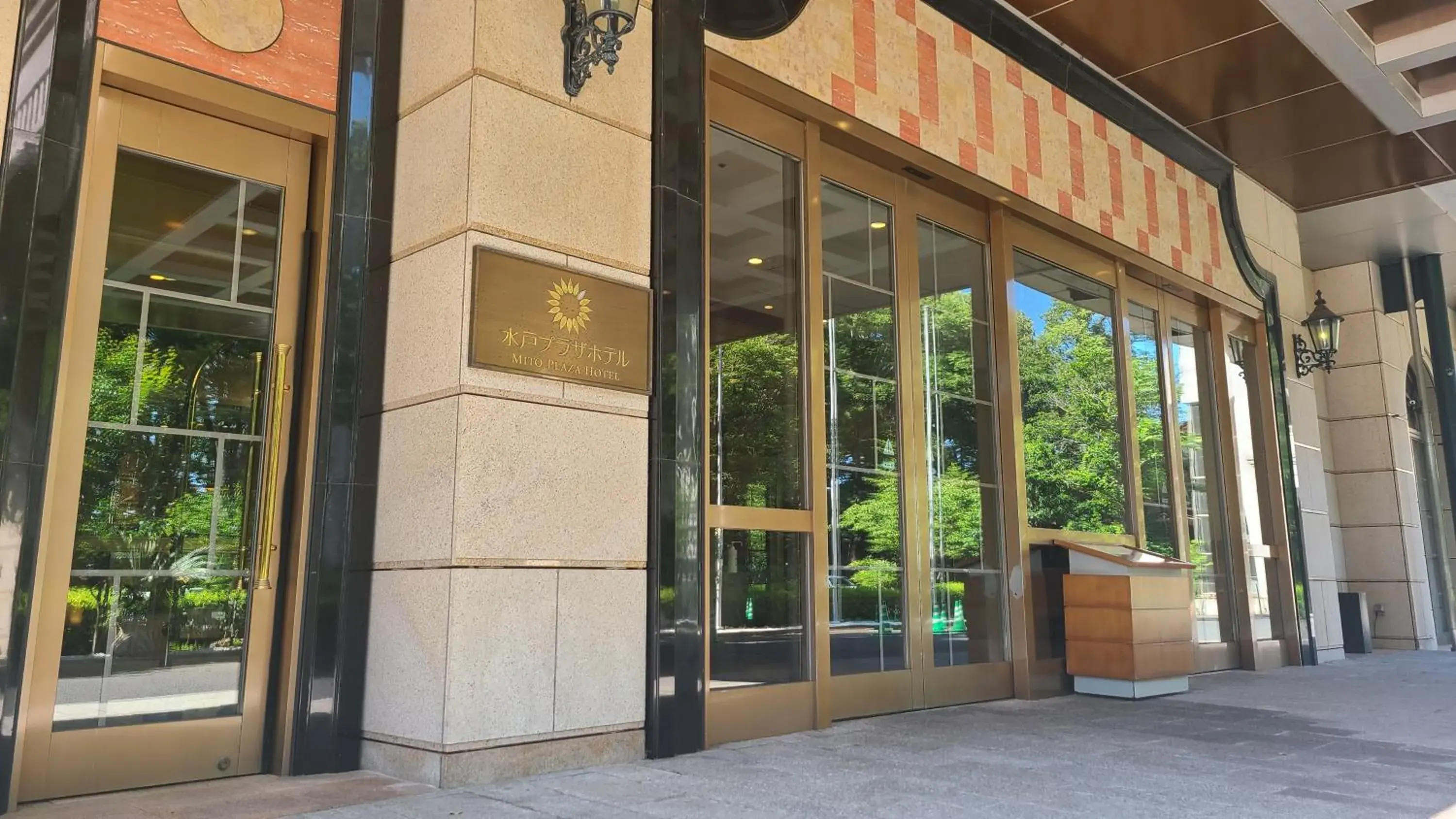 Property building in Mito Plaza Hotel Property building in Mito Plaza Hotel