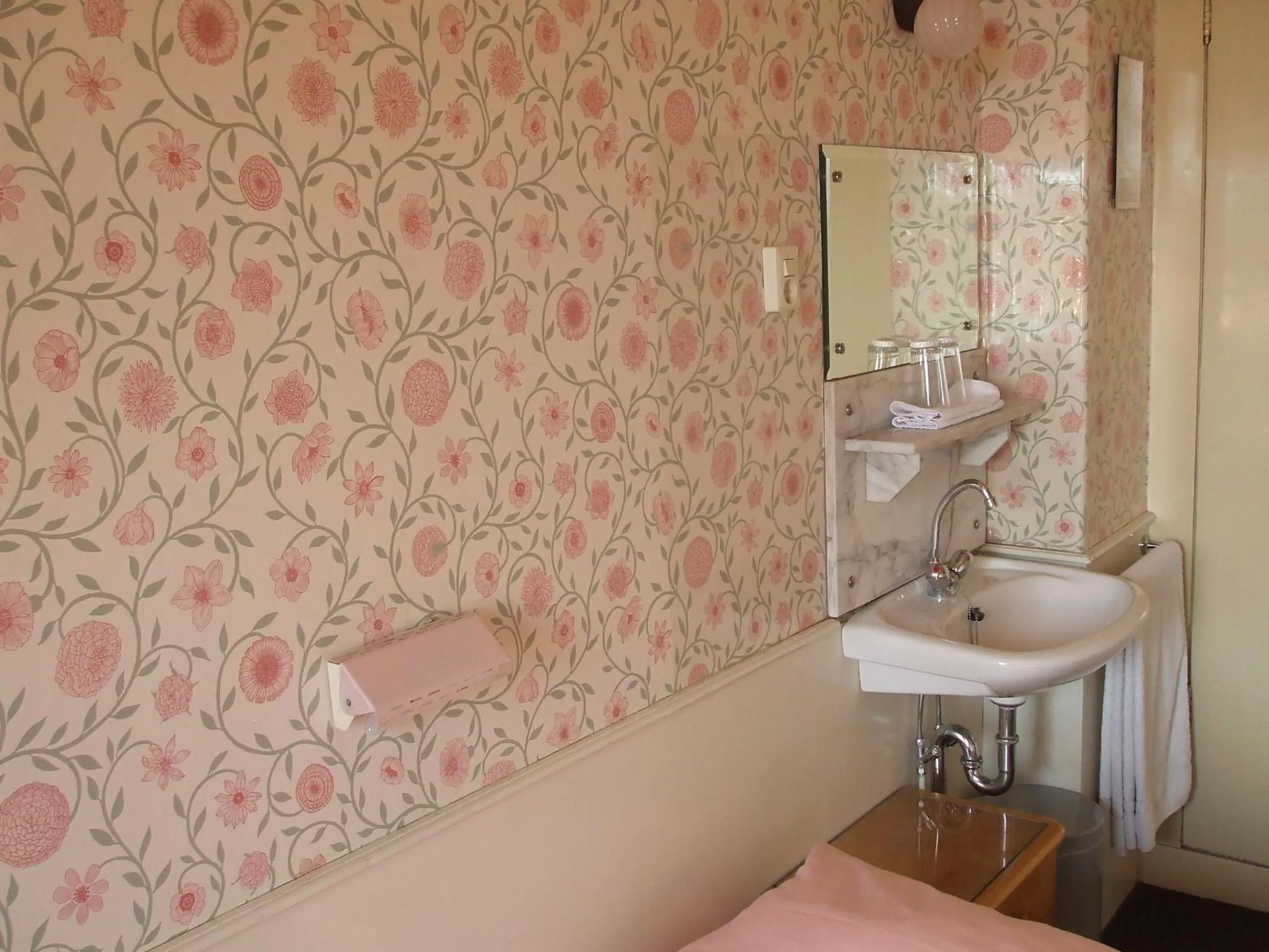 Bathroom in Hotel Museumzicht