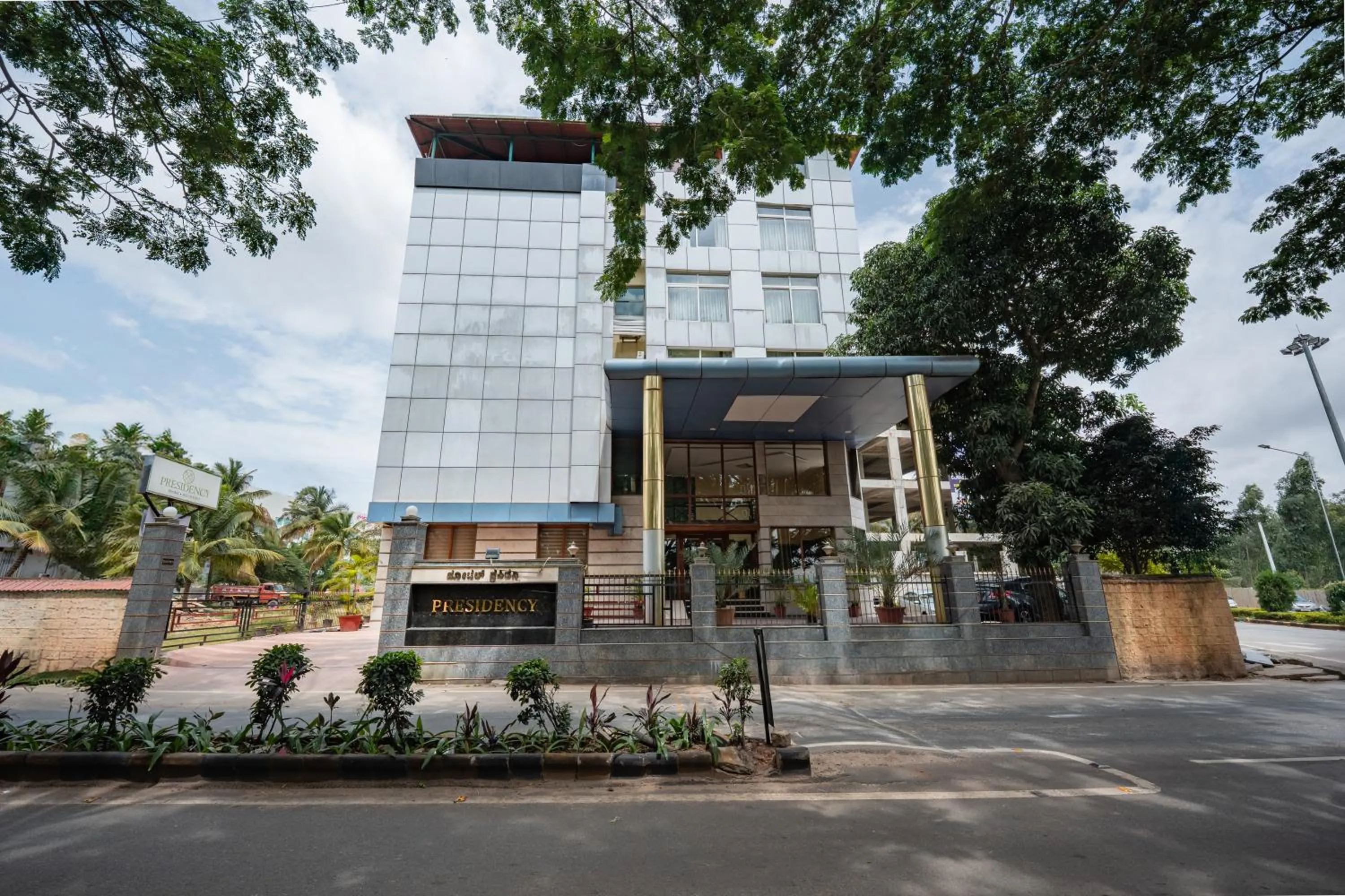 Property building in Hotel Presidency Kempegowda International Airport Bangalore