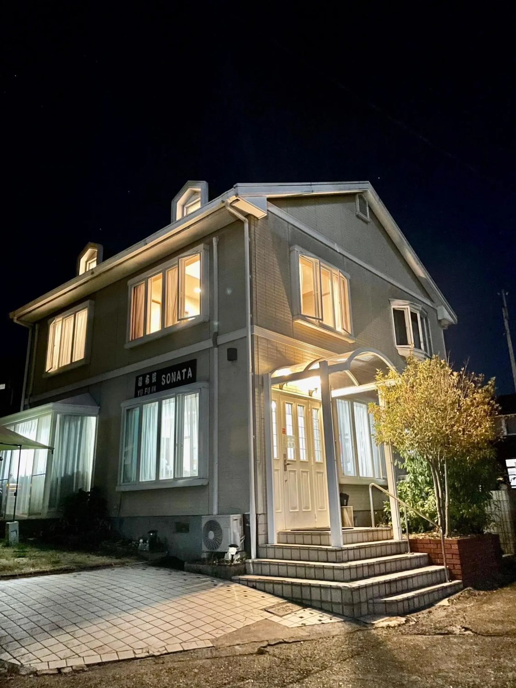 Property building in Yufuin Sonata