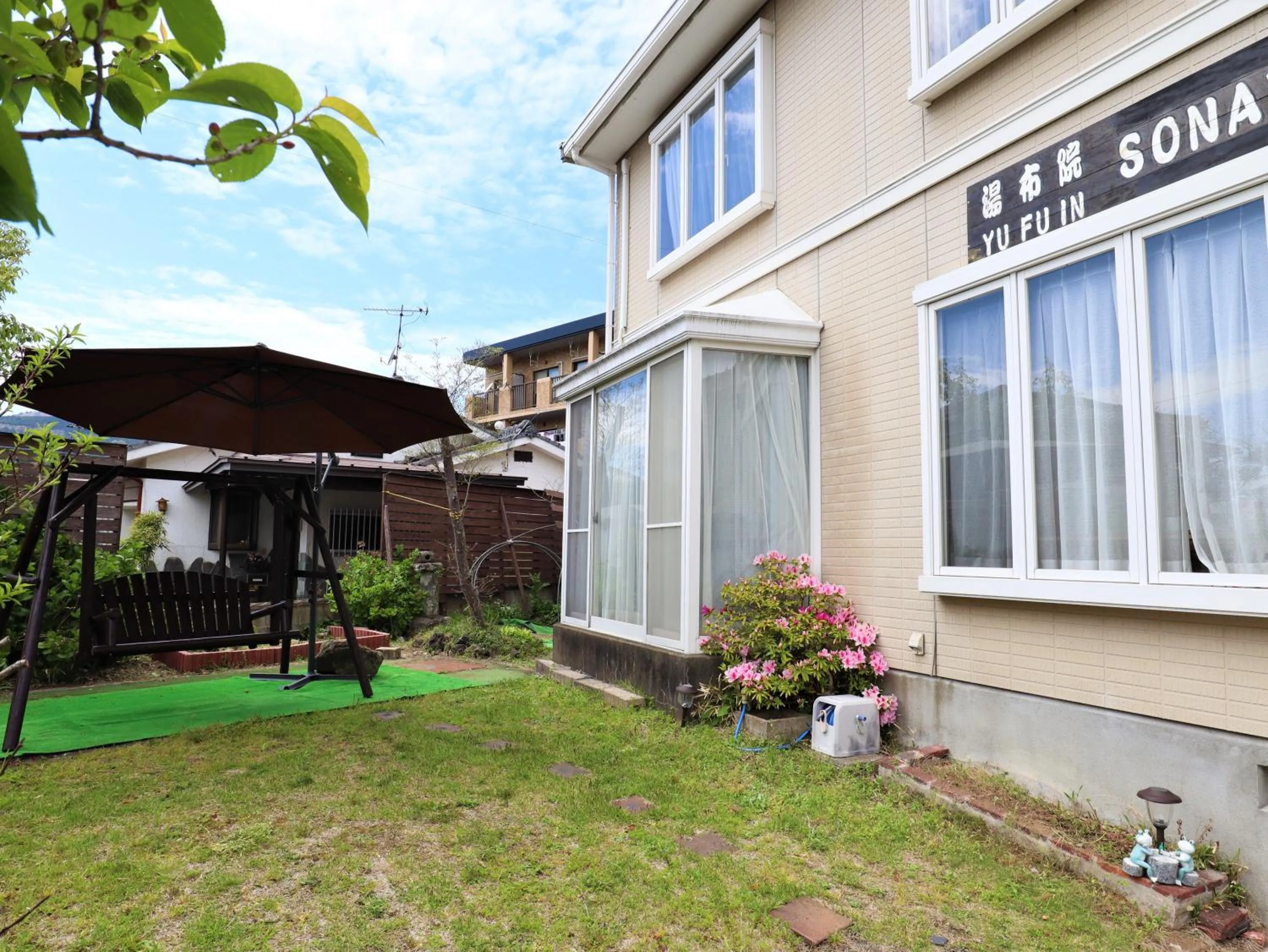 Property building in Yufuin Sonata