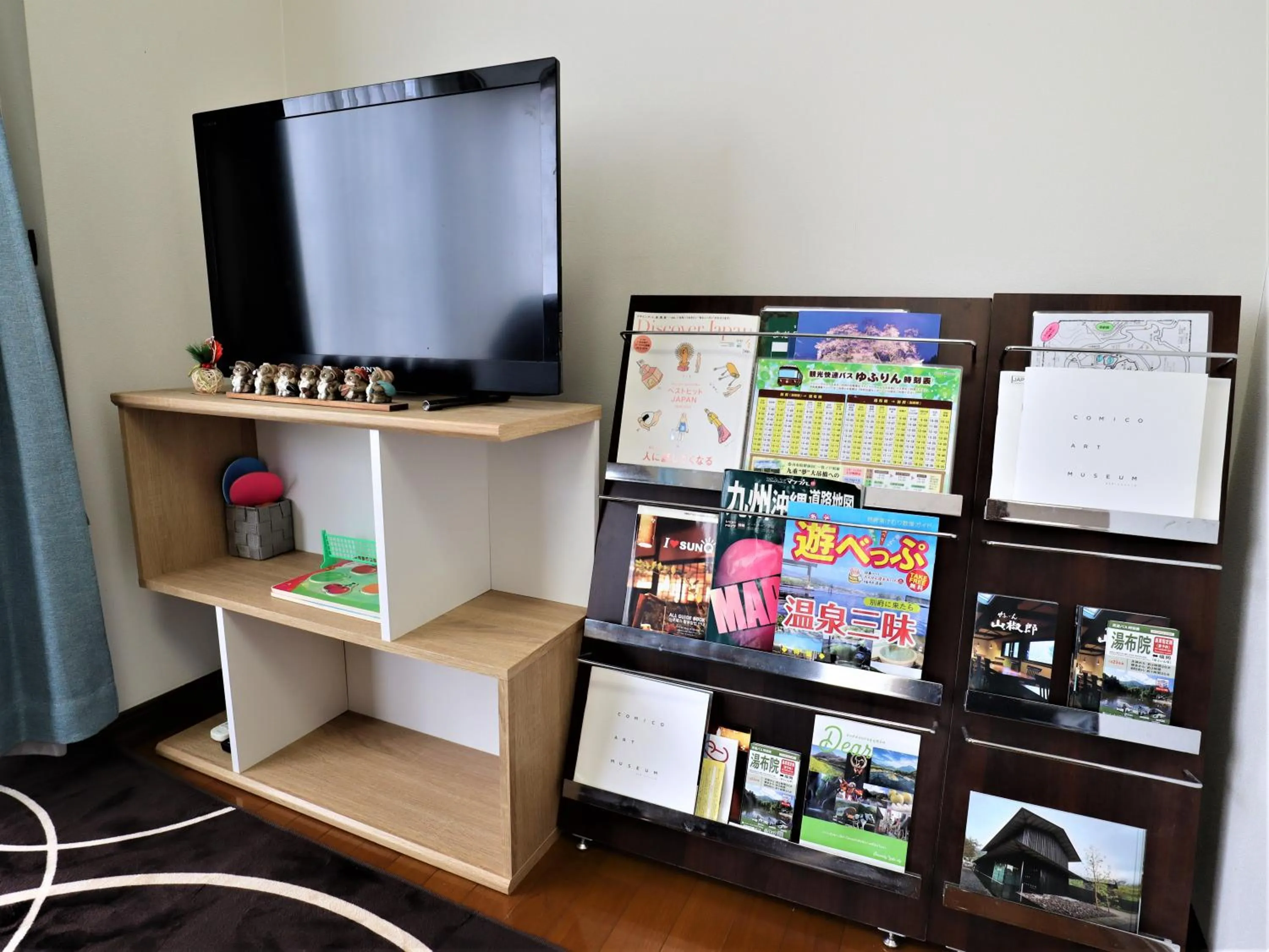 Lobby or reception in Yufuin Sonata