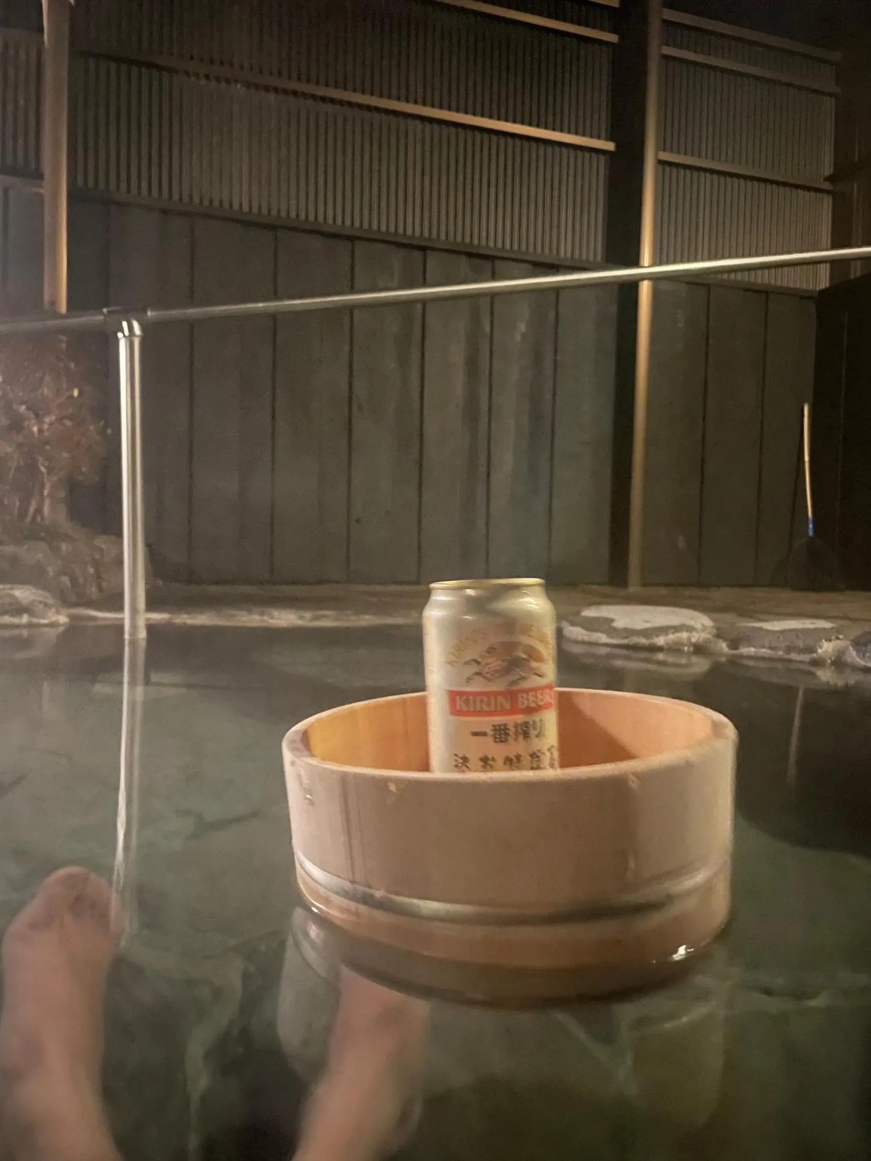 Hot Tub in Yufuin Sonata