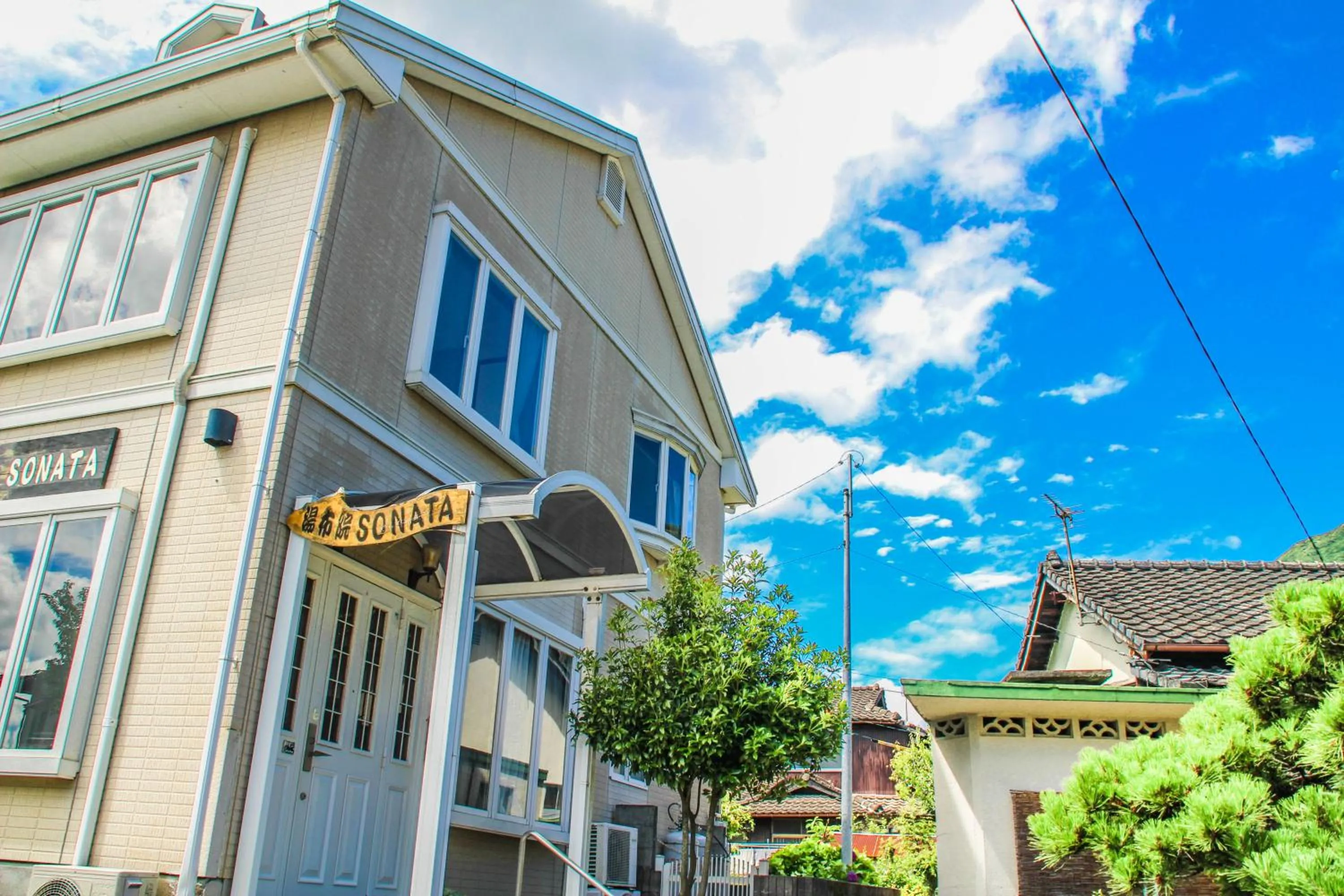 Facade/entrance in Yufuin Sonata