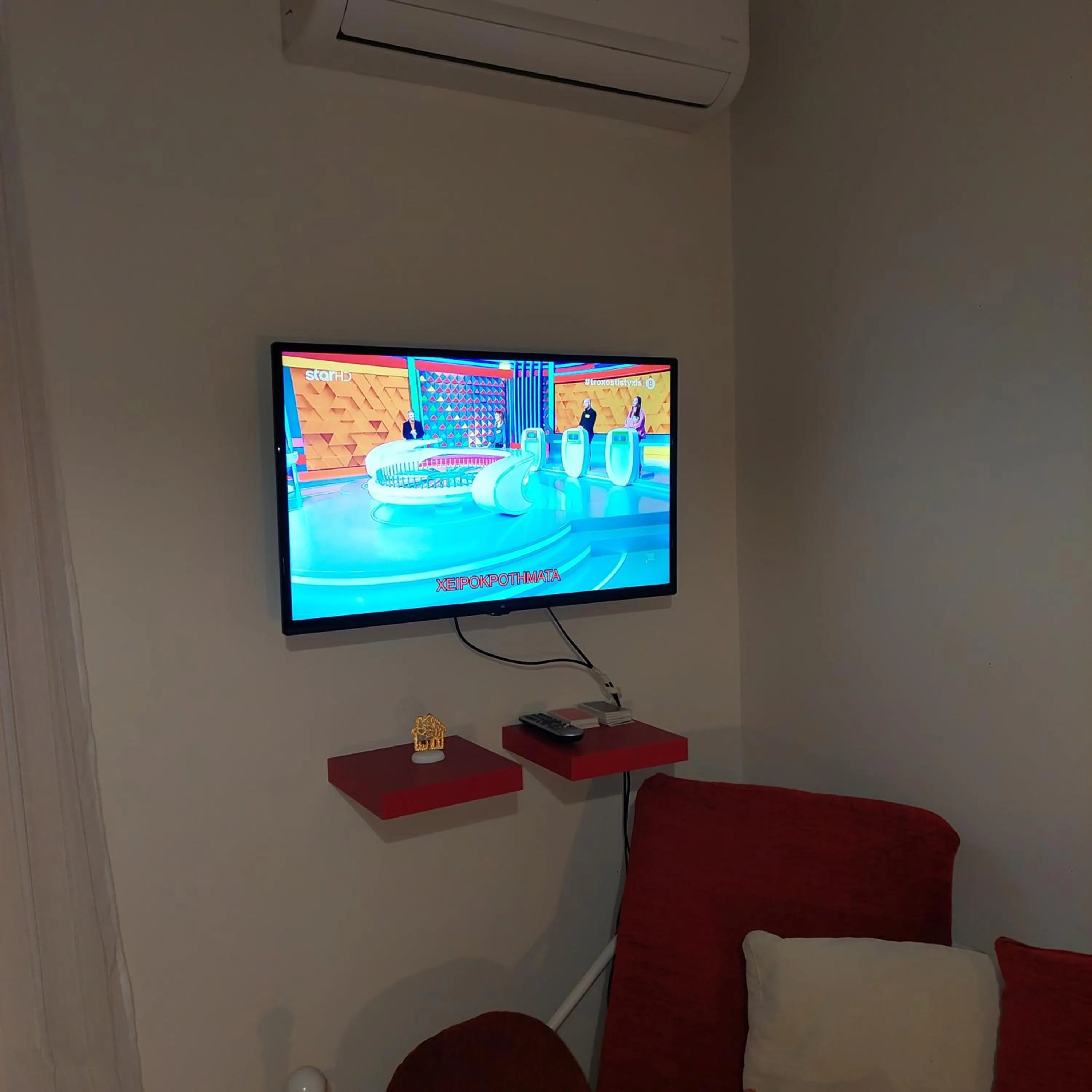 TV and multimedia in Family Apartment