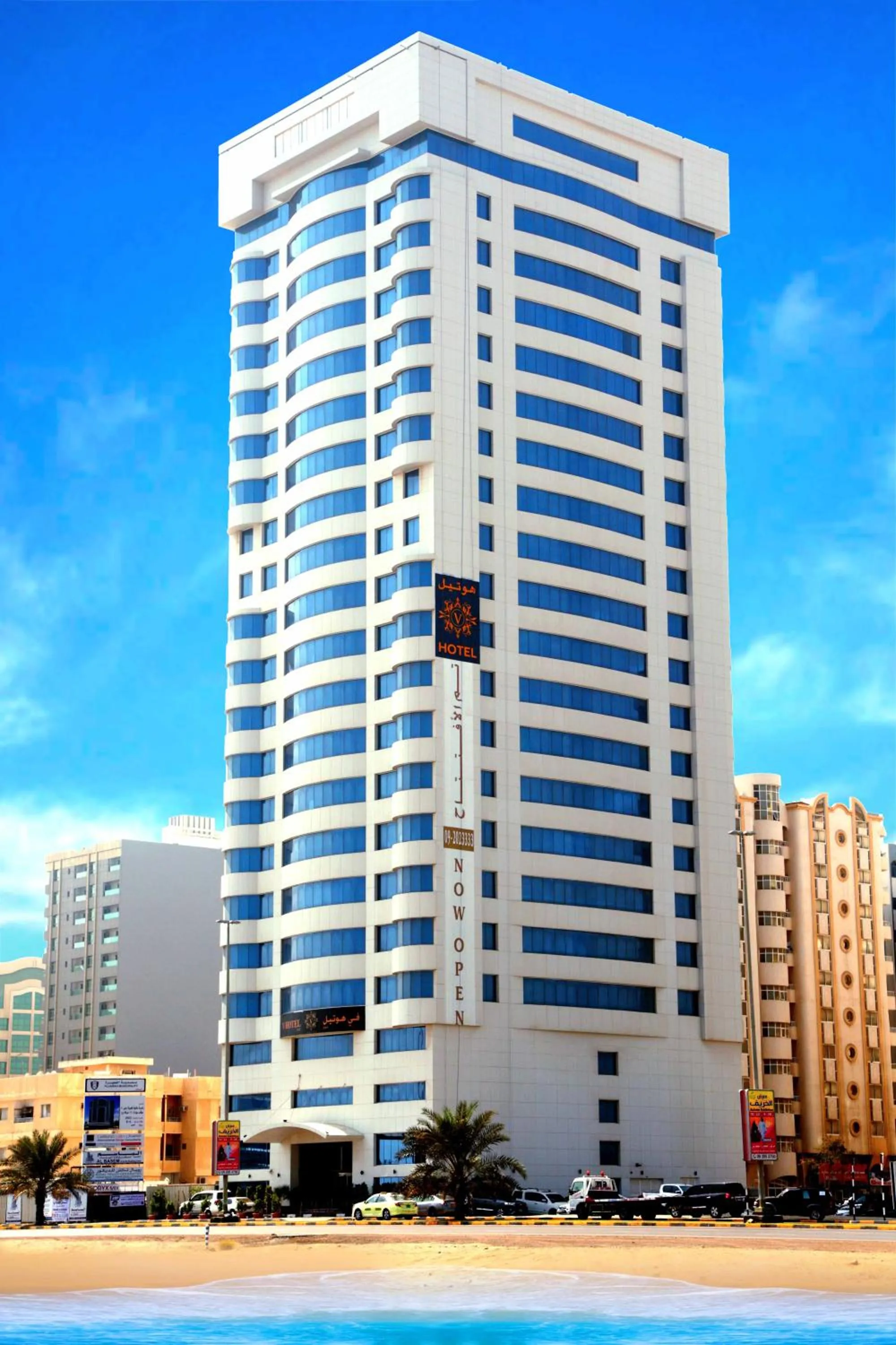 Property building in V Hotel Fujairah