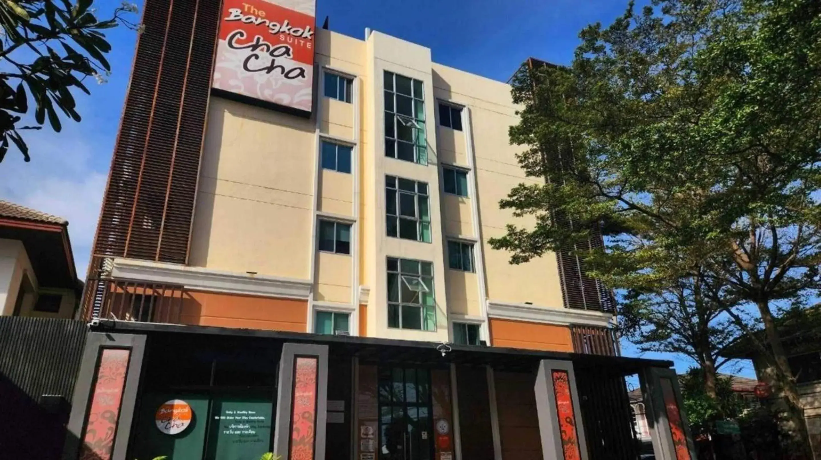 Facade/entrance in Collection O The Bangkok Cha Cha Suite Facade/entrance in Collection O The Bangkok Cha Cha Suite